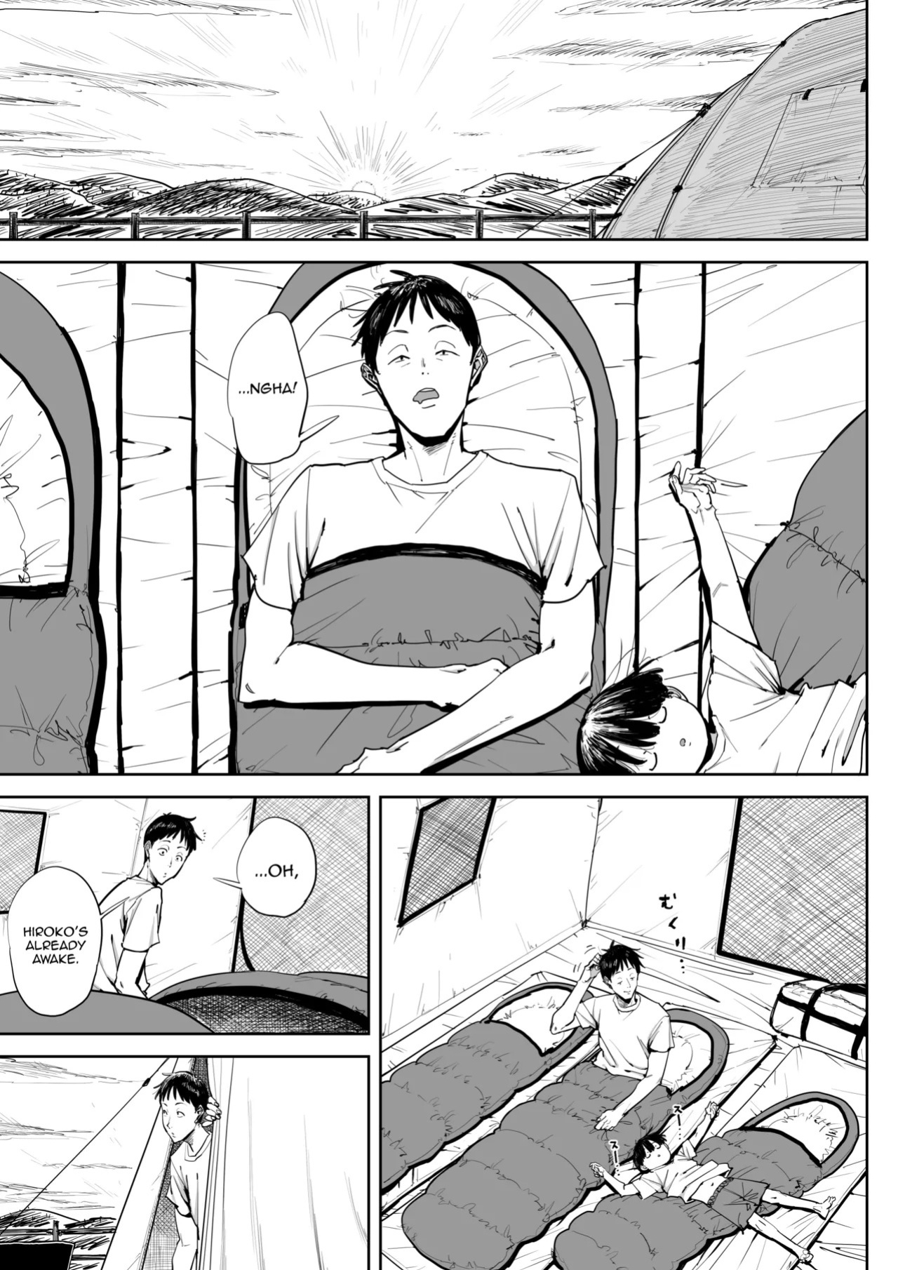 [Shioji] Dekkai Shiri no Hitozuma to Asa made Yarimakutta Hanashi [English] [mysterymeat3]