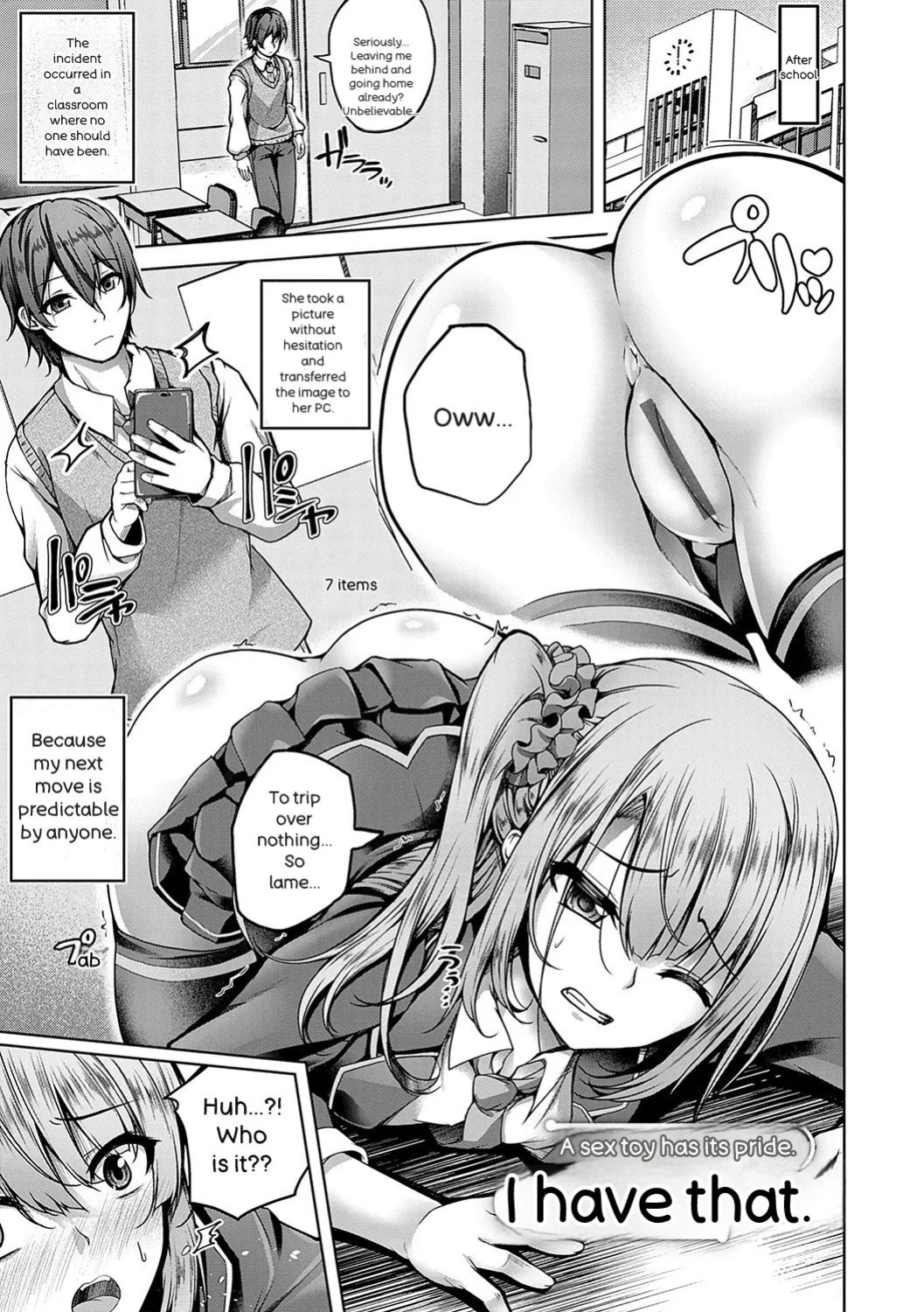 [Maineko Ruru] Koibana Fubuki [English] [Digital]