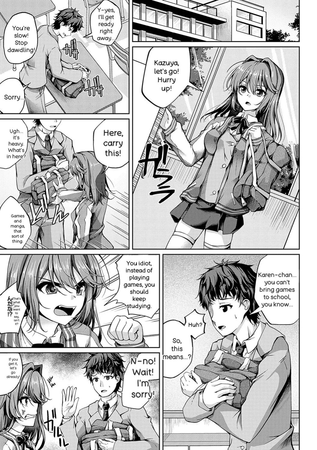 [Maineko Ruru] Koibana Fubuki [English] [Digital]