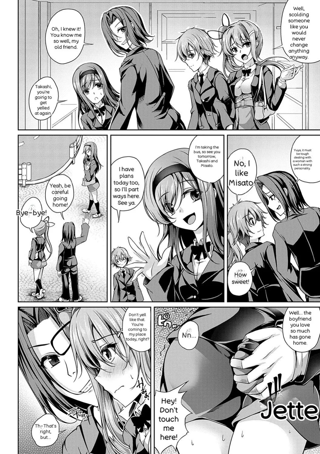 [Maineko Ruru] Koibana Fubuki [English] [Digital]