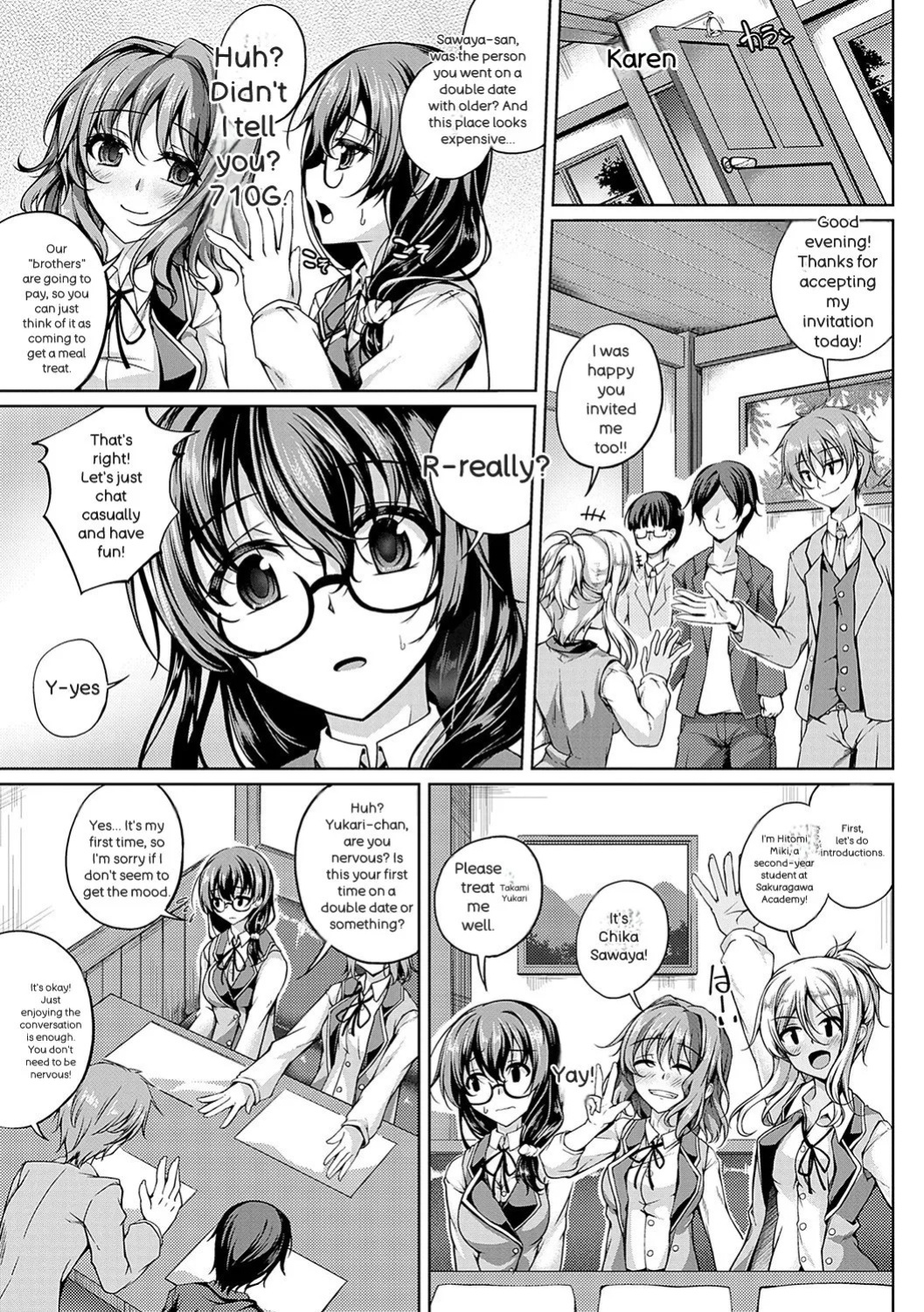 [Maineko Ruru] Koibana Fubuki [English] [Digital]