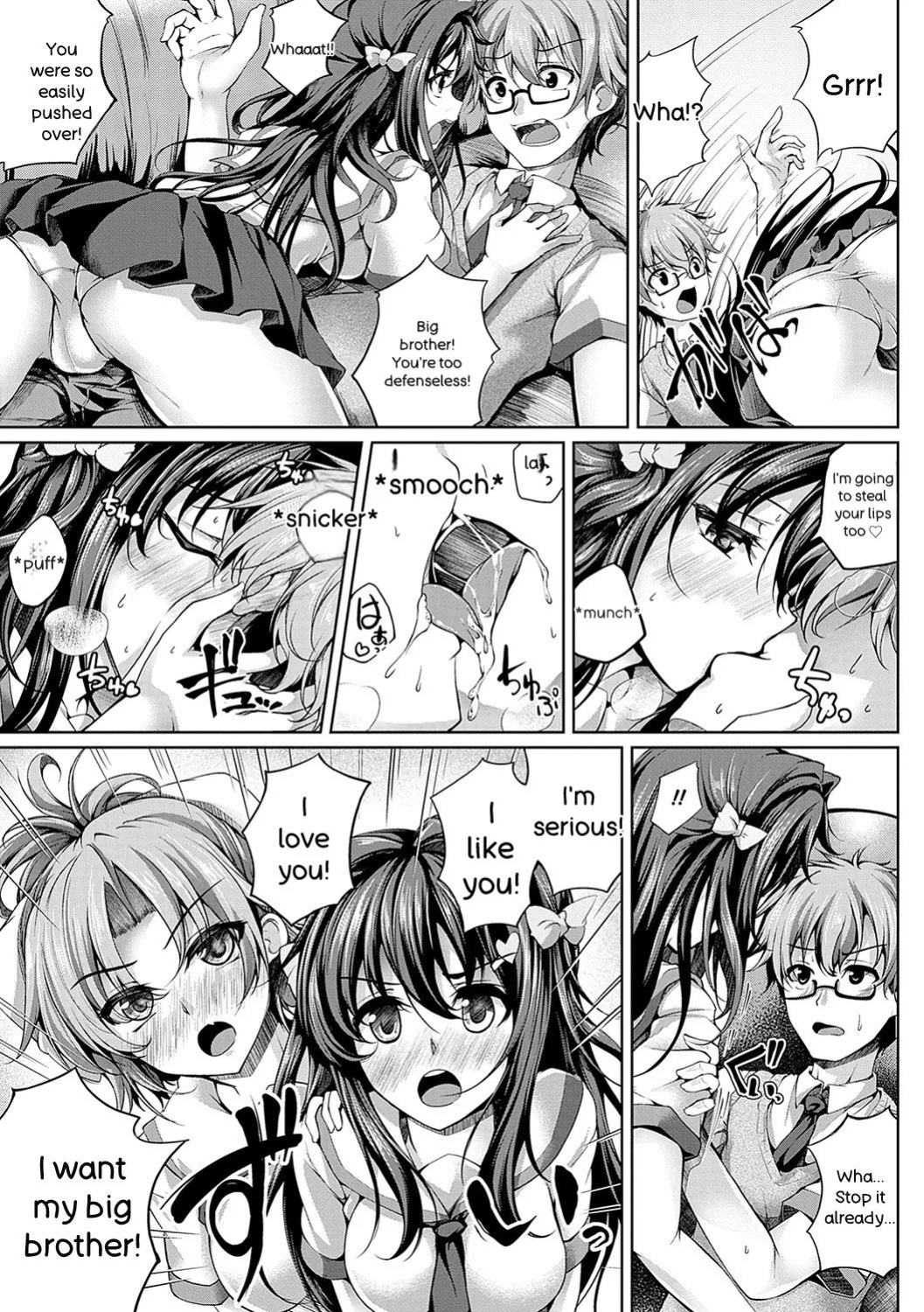 [Maineko Ruru] Koibana Fubuki [English] [Digital]