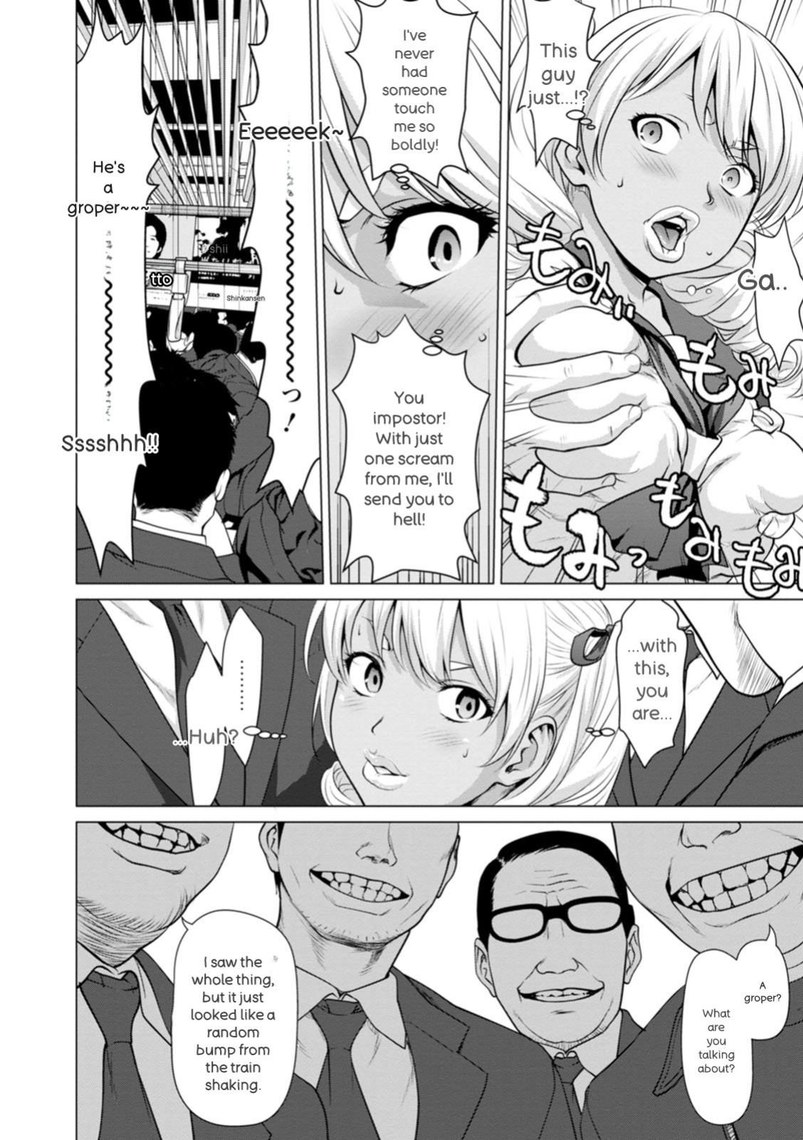 [Saida Kazuaki] Mata Hiraite Koshi Futte [English] [Digital]