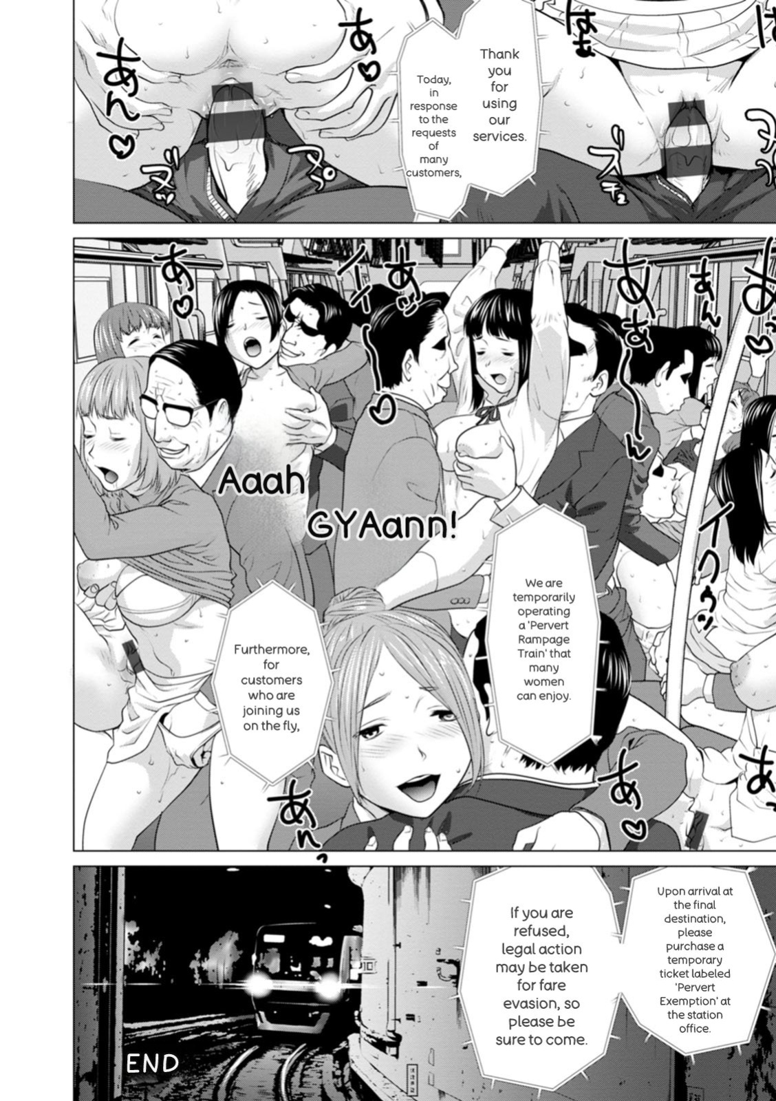 [Saida Kazuaki] Mata Hiraite Koshi Futte [English] [Digital]