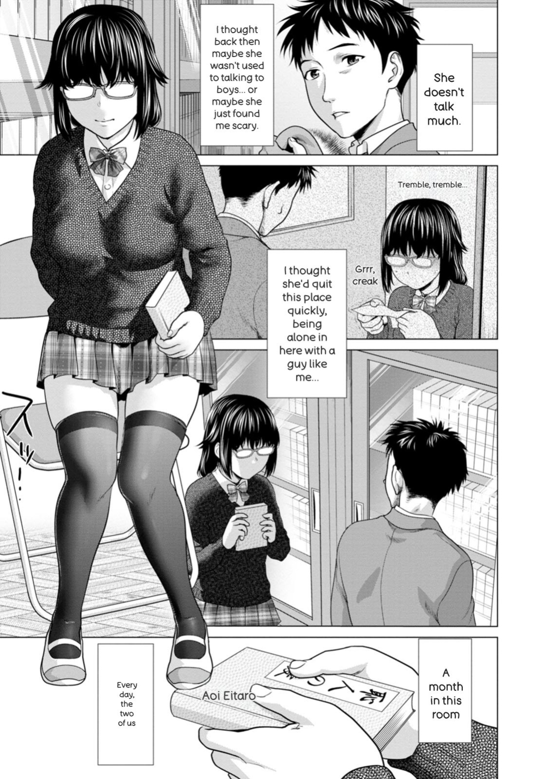 [Saida Kazuaki] Mata Hiraite Koshi Futte [English] [Digital]