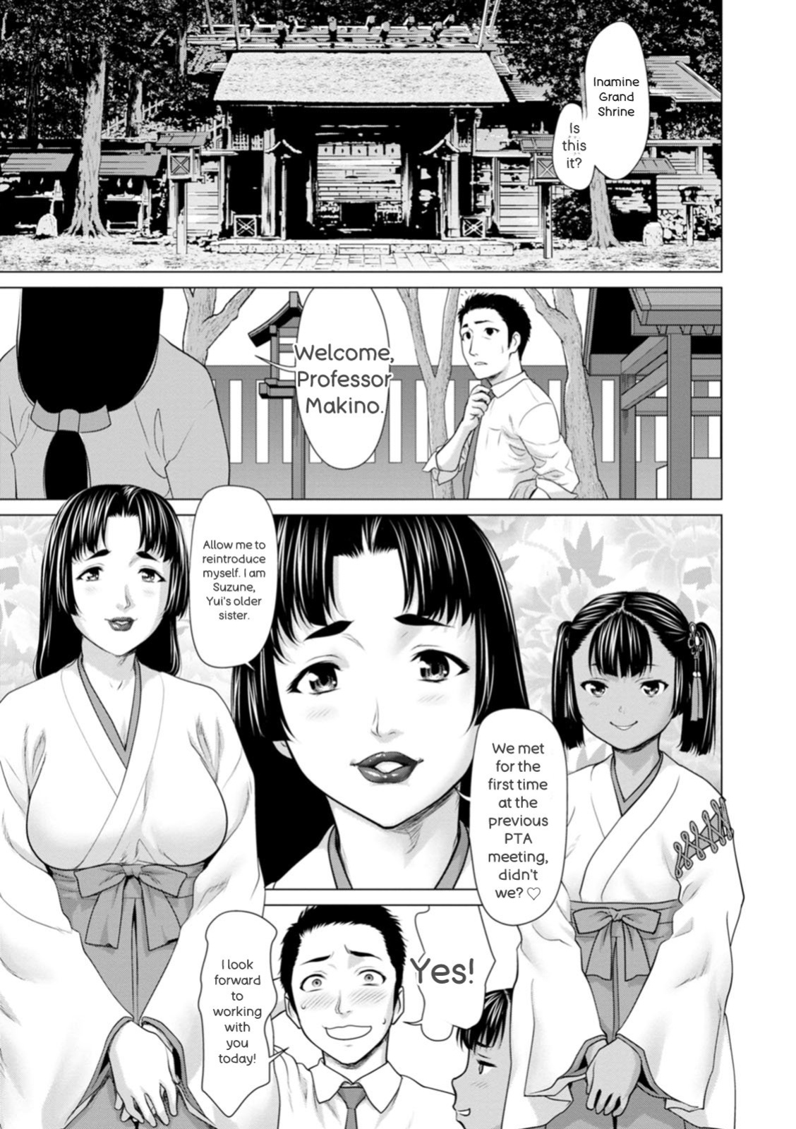 [Saida Kazuaki] Mata Hiraite Koshi Futte [English] [Digital]
