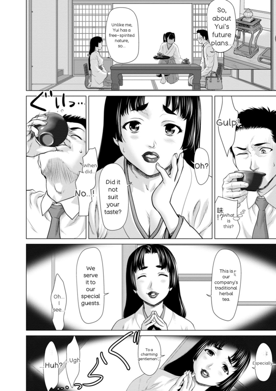 [Saida Kazuaki] Mata Hiraite Koshi Futte [English] [Digital]
