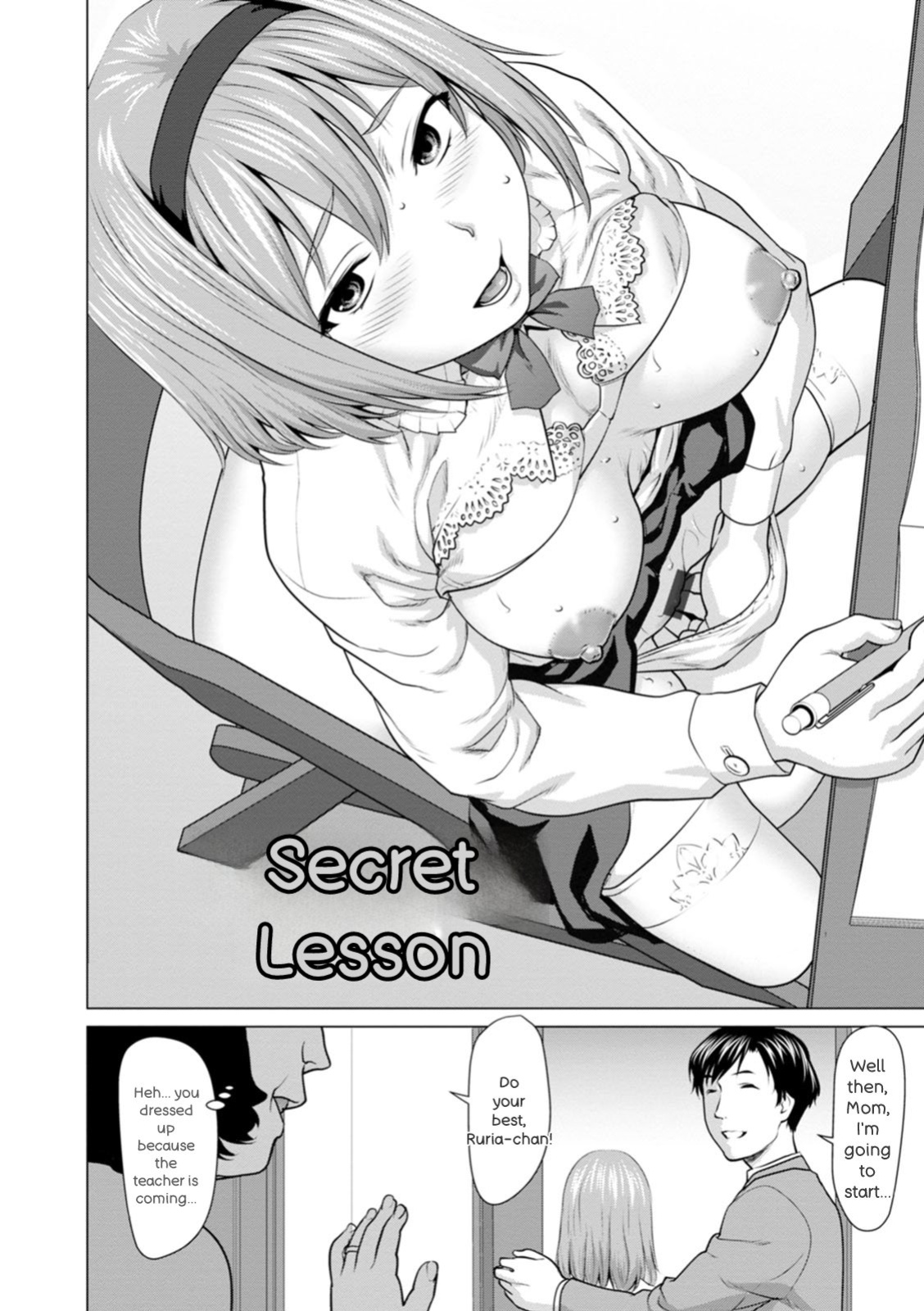 [Saida Kazuaki] Mata Hiraite Koshi Futte [English] [Digital]