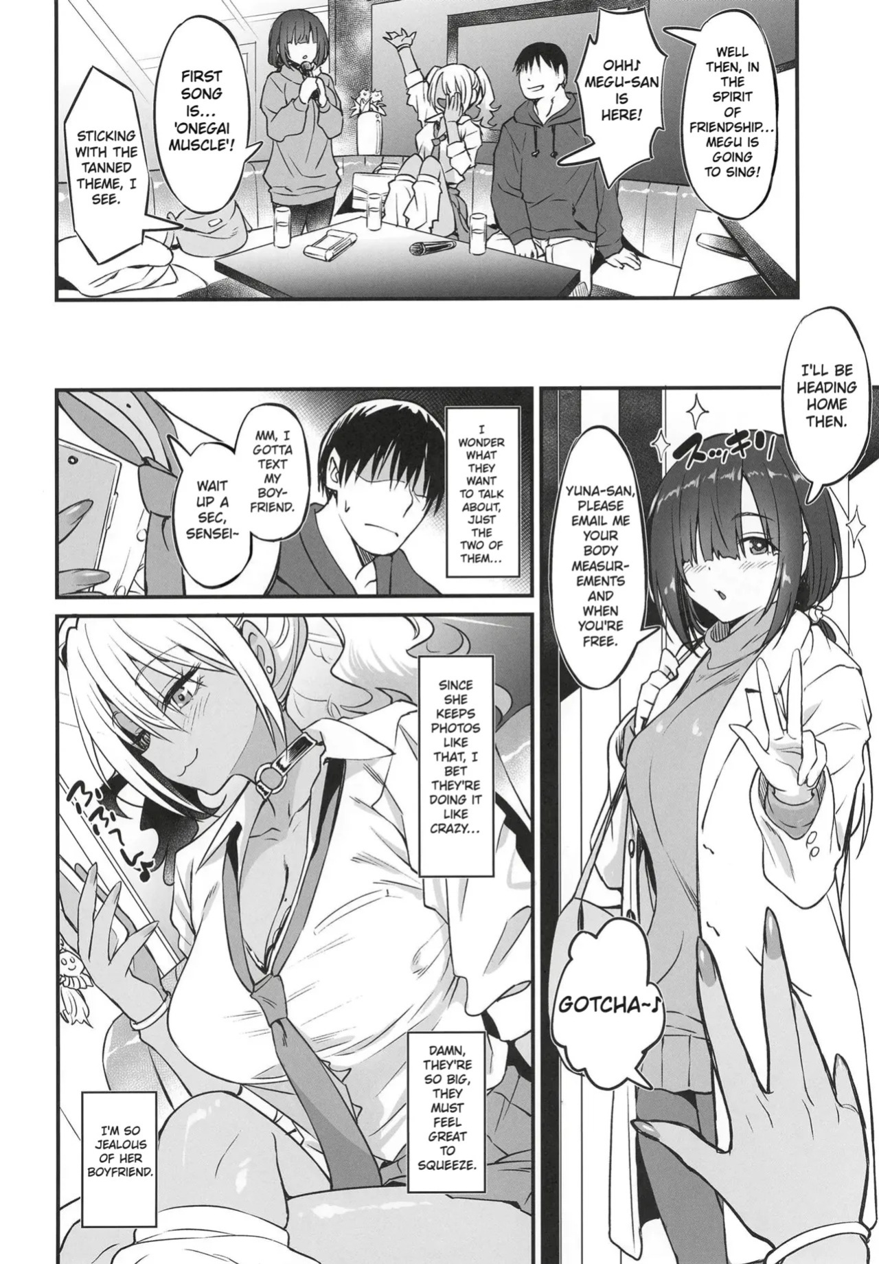 (COMITIA155) [AERODOG (inu)] Sukebe Gal no Cosplayer to Offpako Shiteru Hanashi | The Story About Having an Offline Fling with a Lewd Gyaru Cosplayer [English] [MTL]