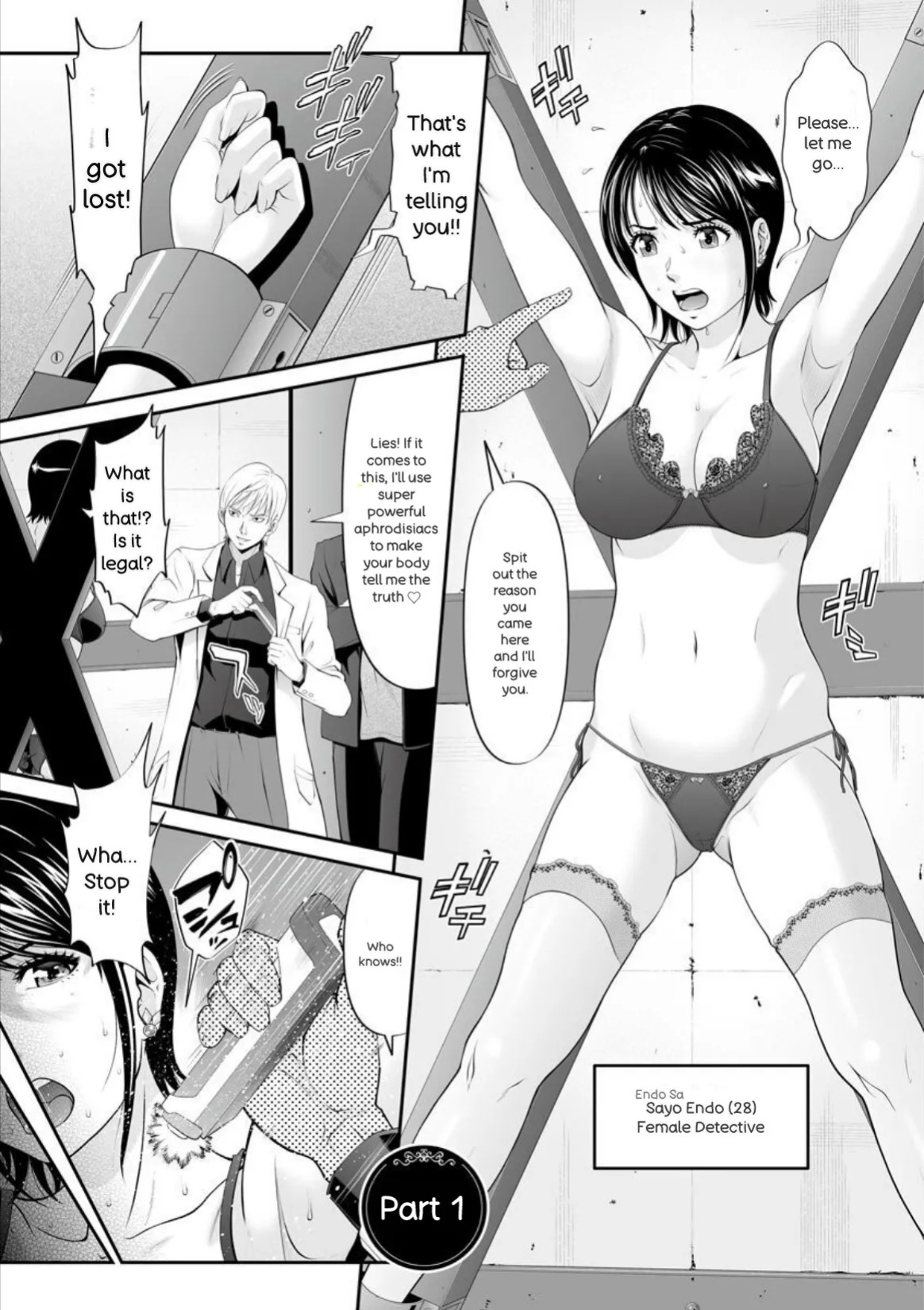 [Kurono Masakado] MANEATER ~Sei no Hoshokusha~ [Digital]