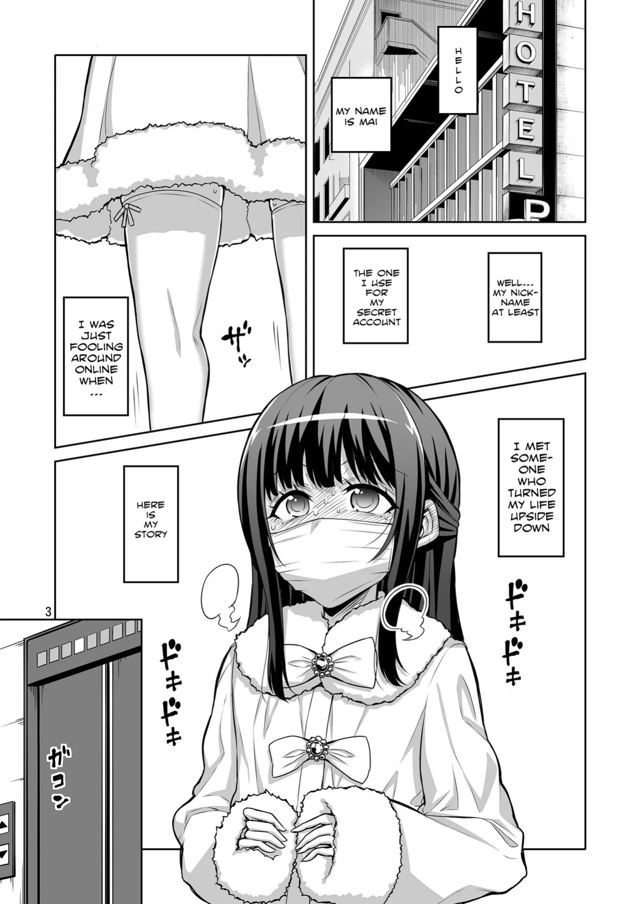 [Senya Sabou (Alpha Alf Layla)] Otokonoko wa Futanari Onee-san ni Kanri Saretai [English] [Digital]