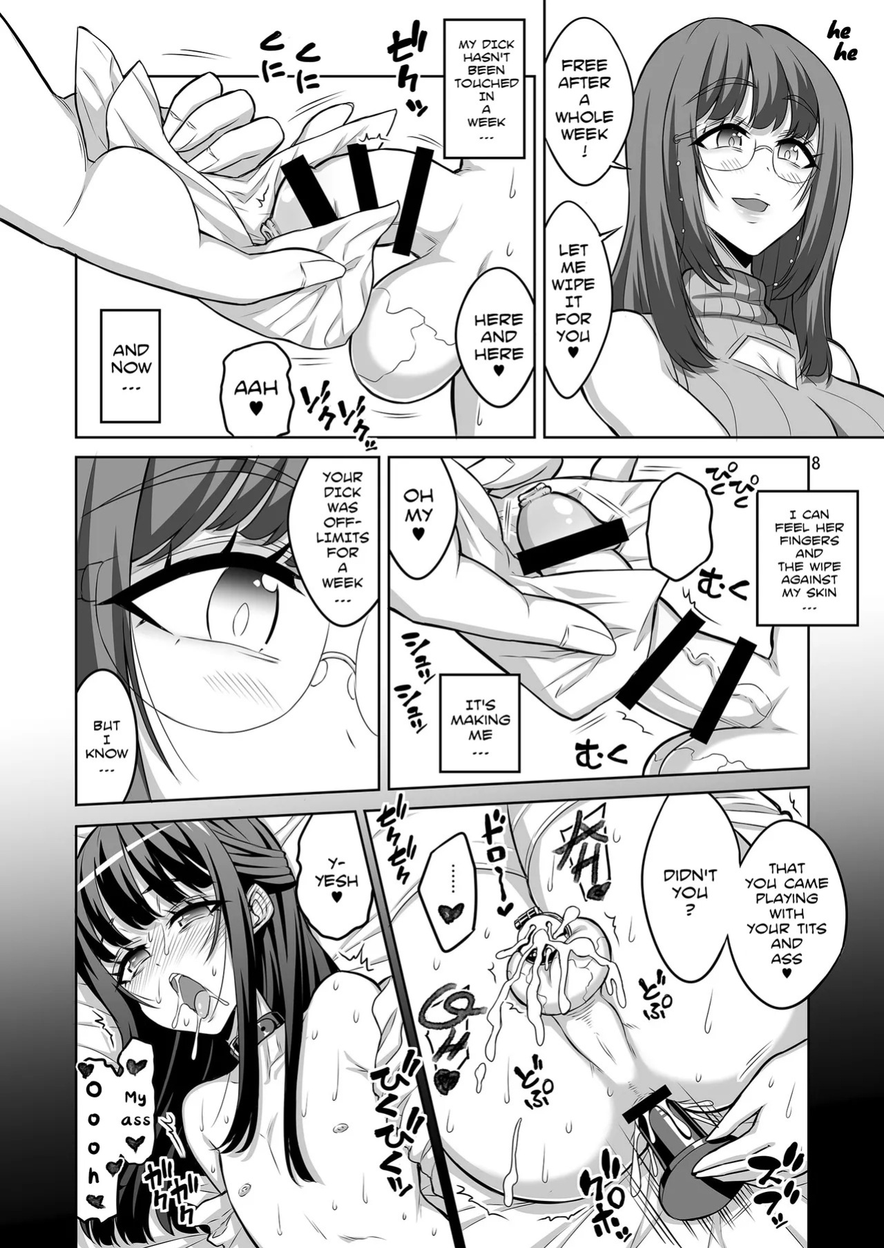 [Senya Sabou (Alpha Alf Layla)] Otokonoko wa Futanari Onee-san ni Kanri Saretai [English] [Digital]
