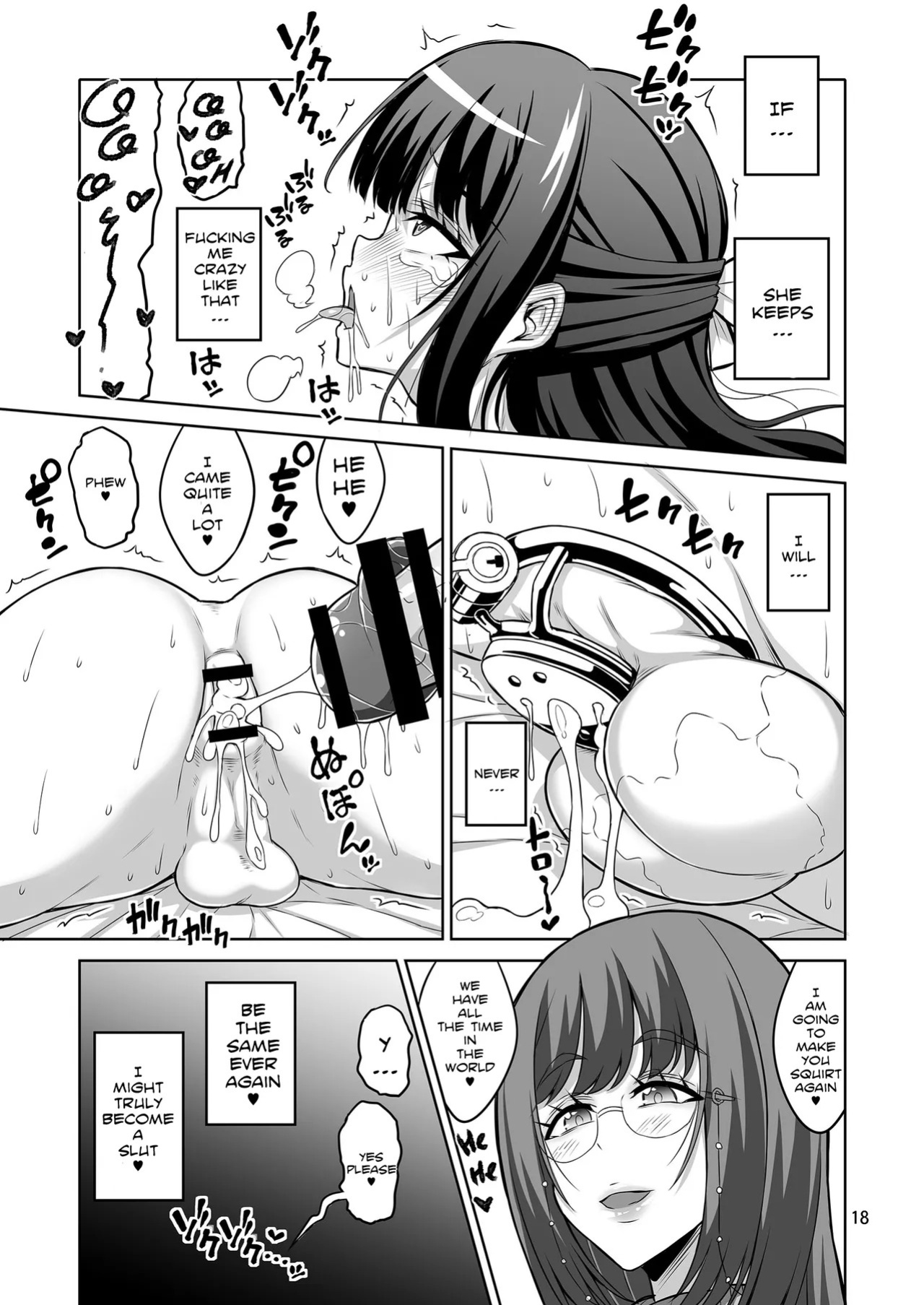 [Senya Sabou (Alpha Alf Layla)] Otokonoko wa Futanari Onee-san ni Kanri Saretai [English] [Digital]