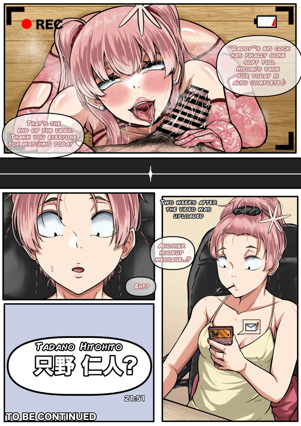 [boomdragonkid] Tadano 2 (English)