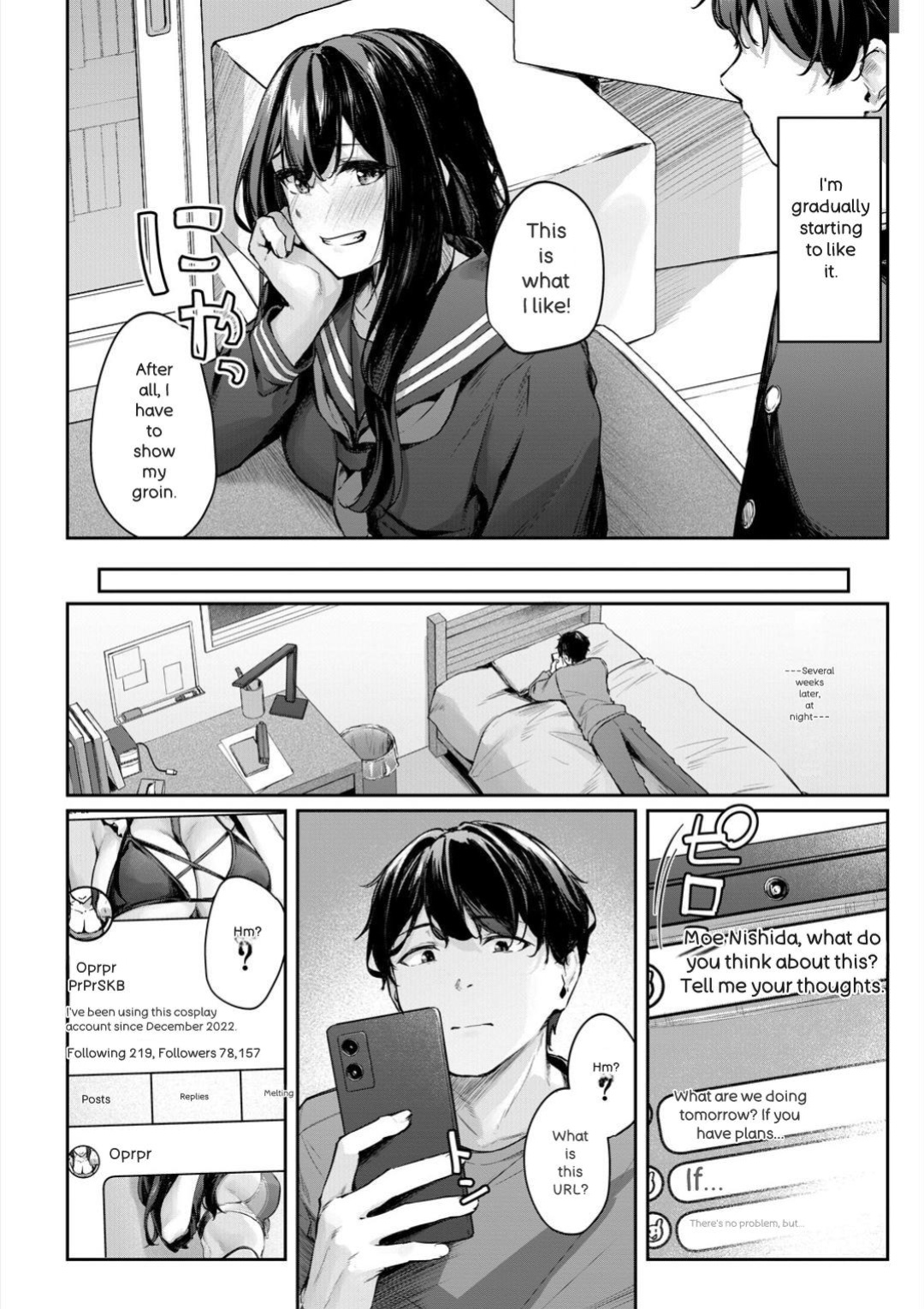[Rebutsu] Seifuku wa Kita mama de