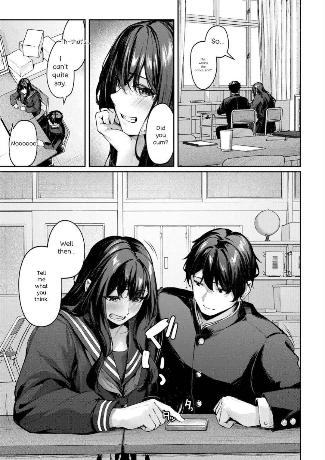 [Rebutsu] Seifuku wa Kita mama de