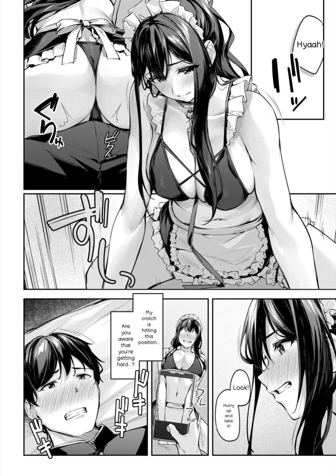 [Rebutsu] Seifuku wa Kita mama de