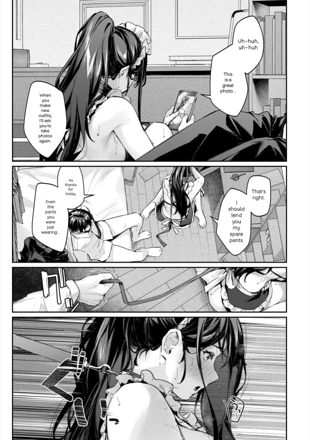 [Rebutsu] Seifuku wa Kita mama de