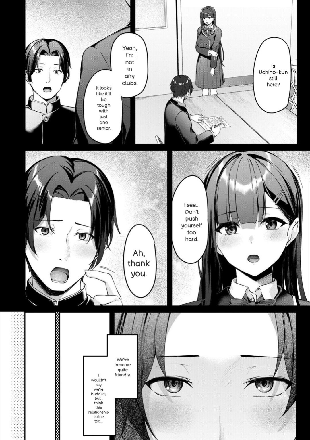 [Rebutsu] Seifuku wa Kita mama de