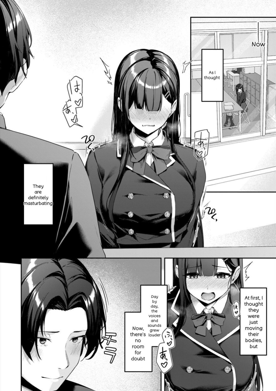 [Rebutsu] Seifuku wa Kita mama de