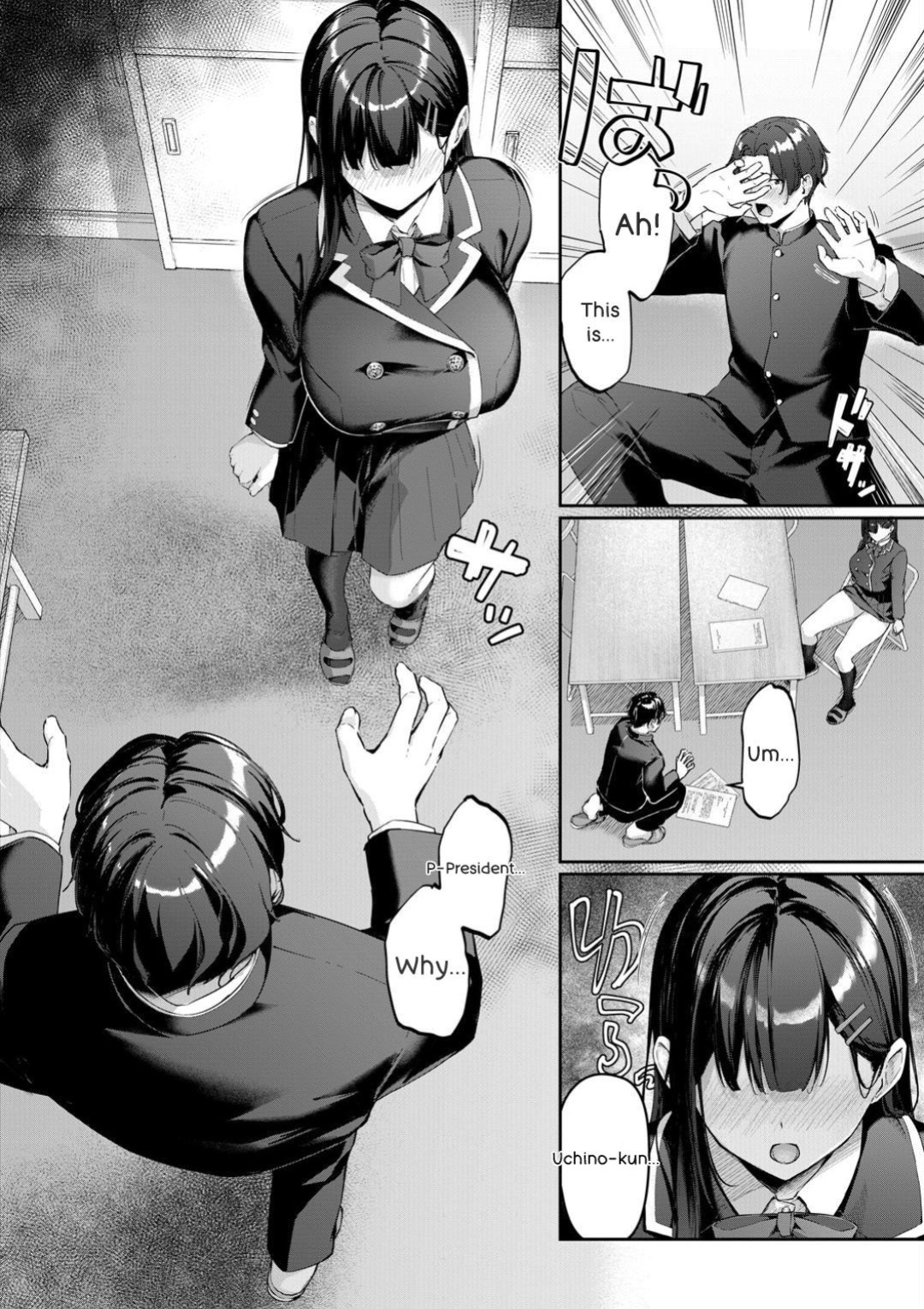 [Rebutsu] Seifuku wa Kita mama de