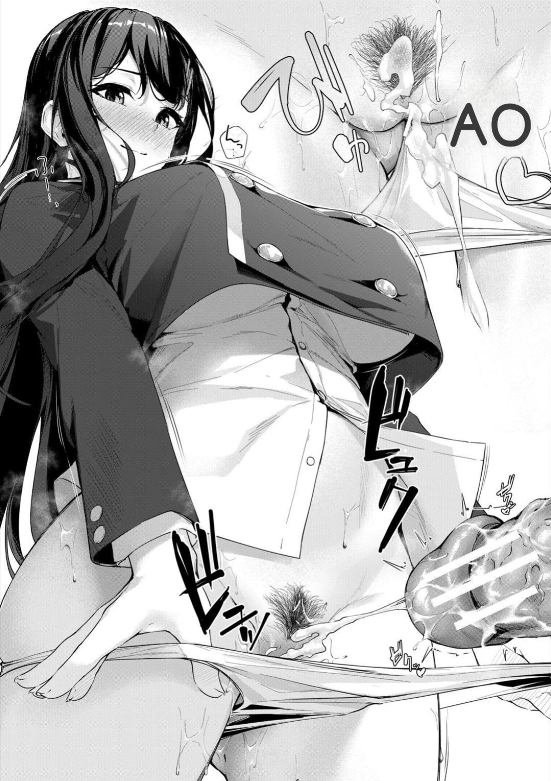 [Rebutsu] Seifuku wa Kita mama de