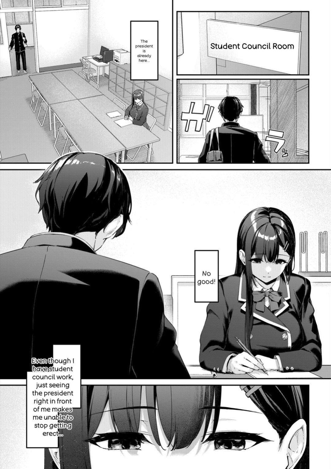[Rebutsu] Seifuku wa Kita mama de