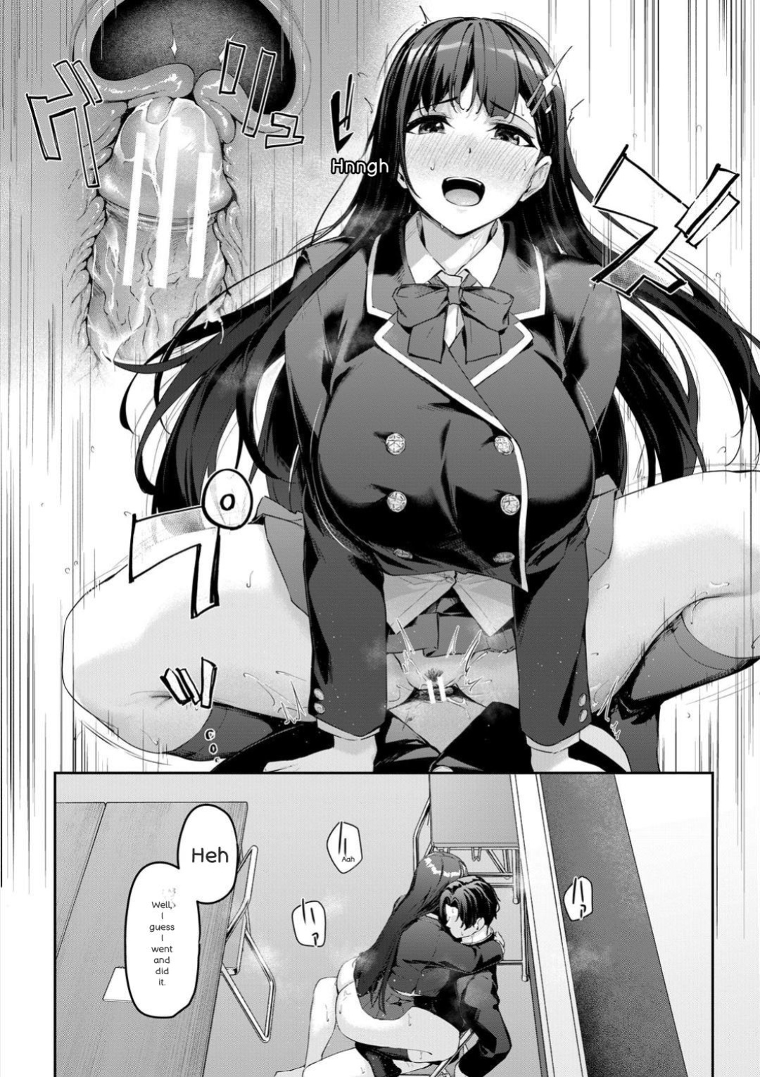[Rebutsu] Seifuku wa Kita mama de