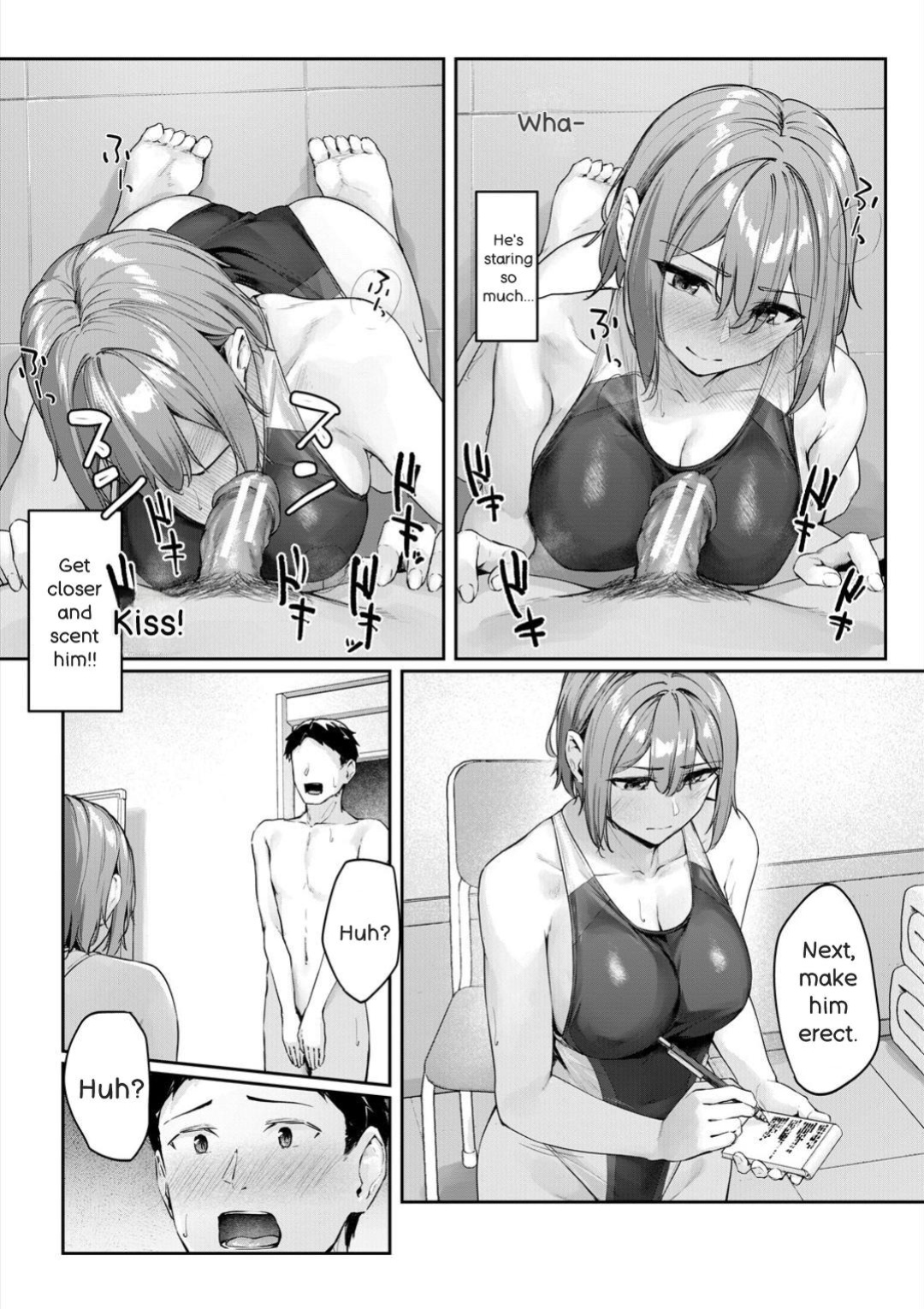 [Rebutsu] Seifuku wa Kita mama de