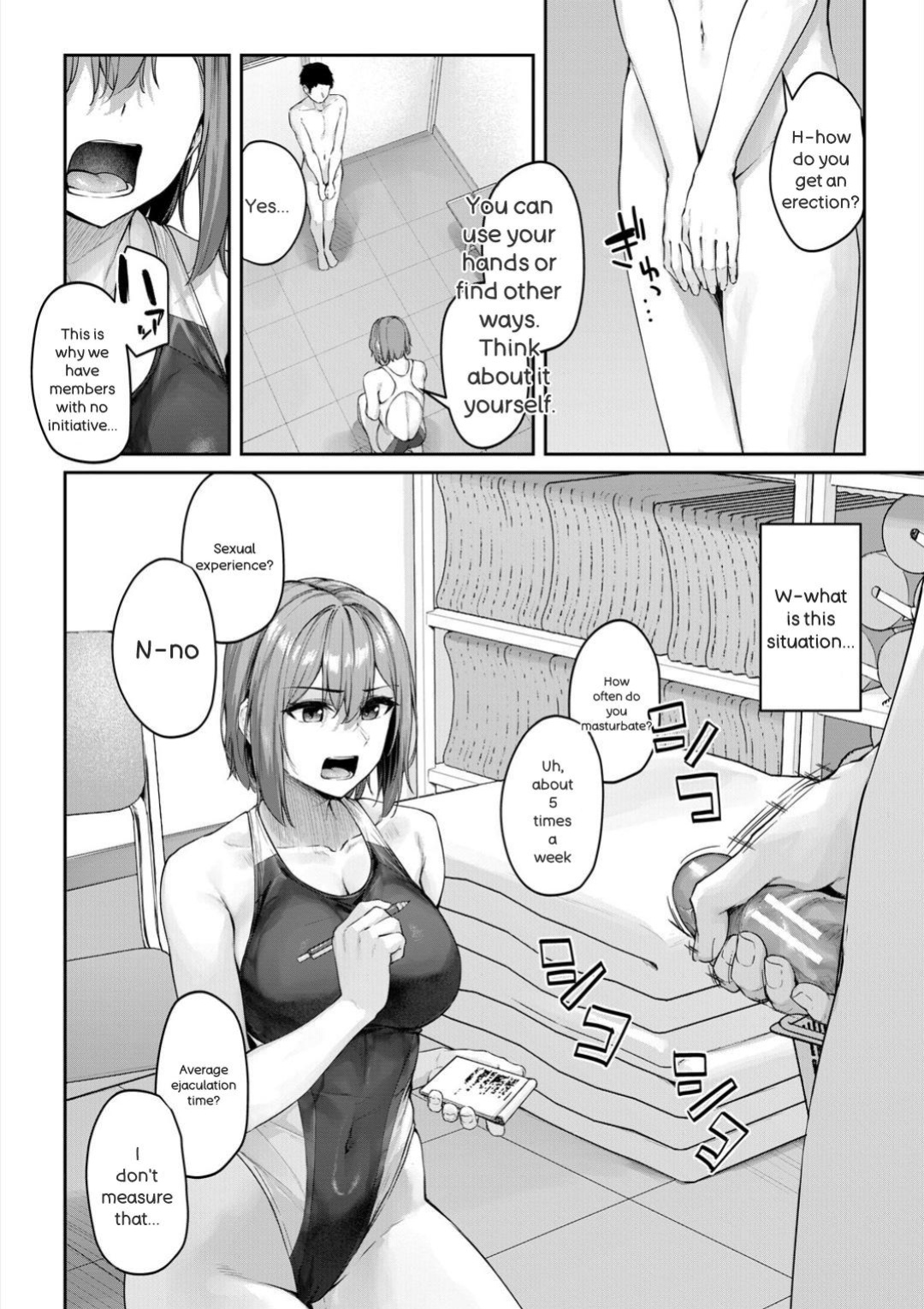 [Rebutsu] Seifuku wa Kita mama de
