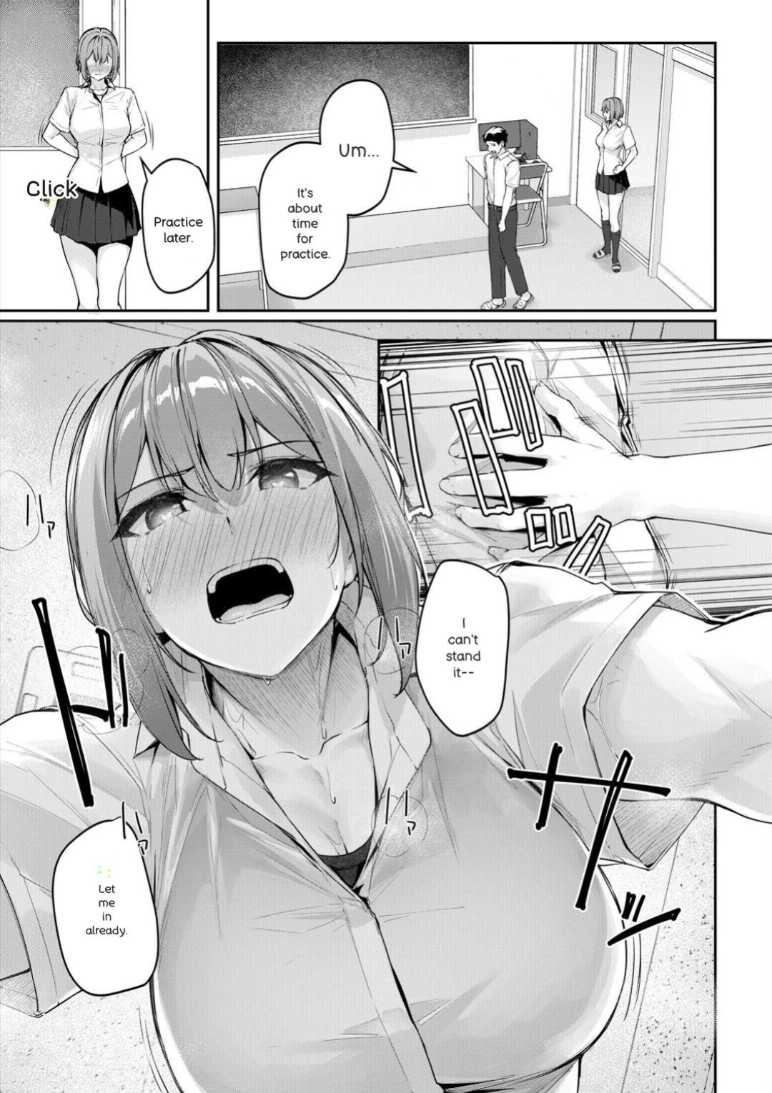 [Rebutsu] Seifuku wa Kita mama de