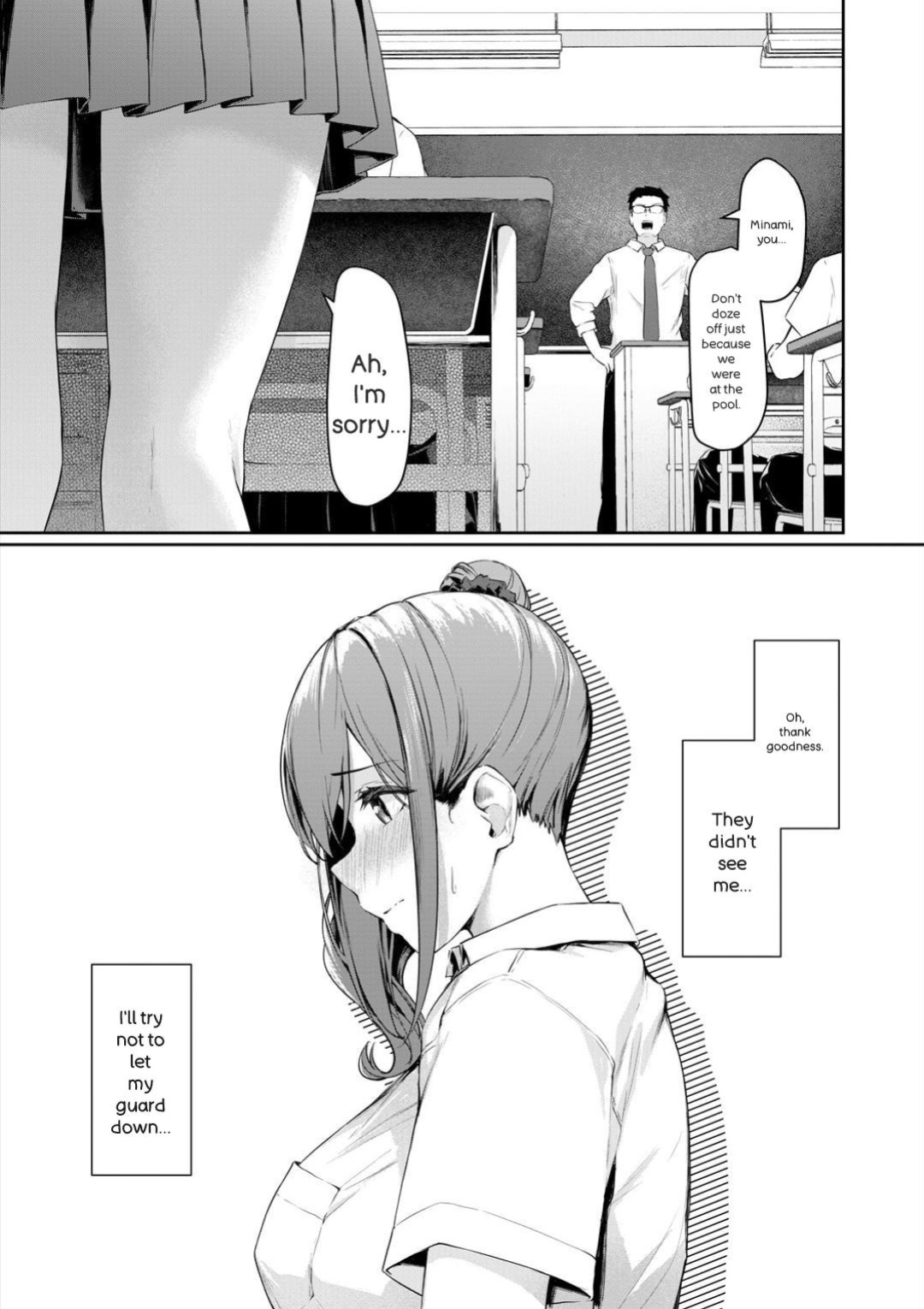 [Rebutsu] Seifuku wa Kita mama de