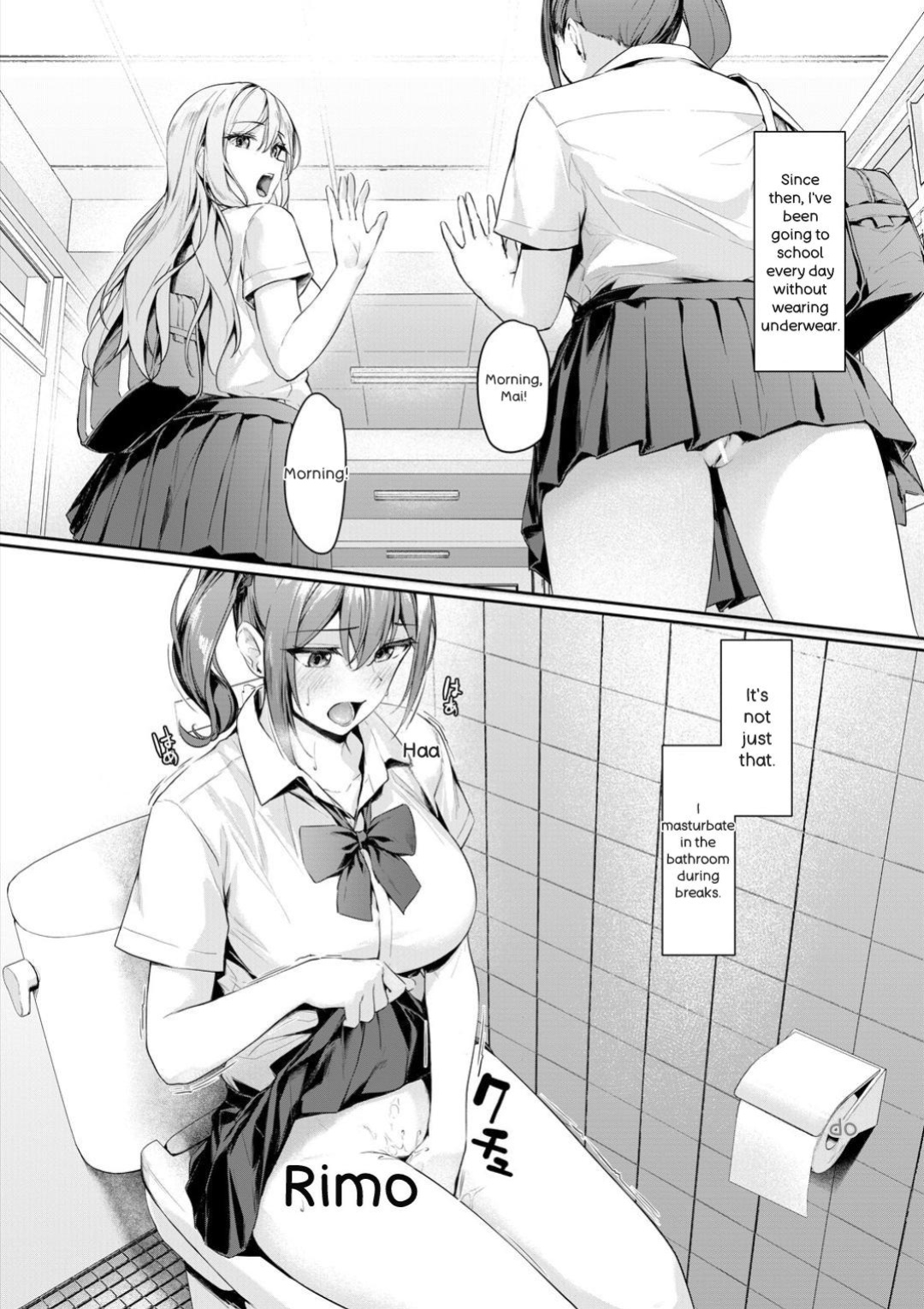 [Rebutsu] Seifuku wa Kita mama de