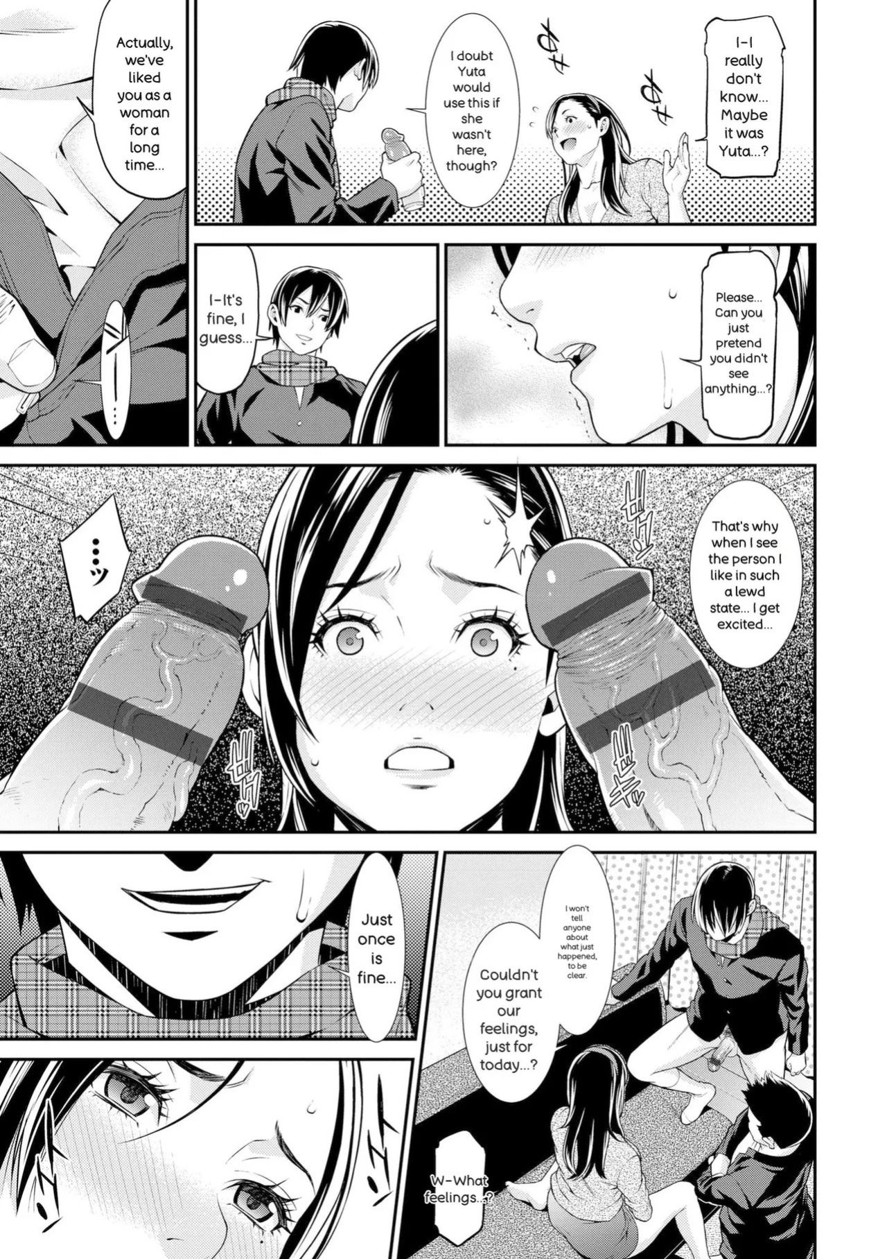 [Syuuen] Ao no Yokubou | Mommy's Desire [English] [Digital]