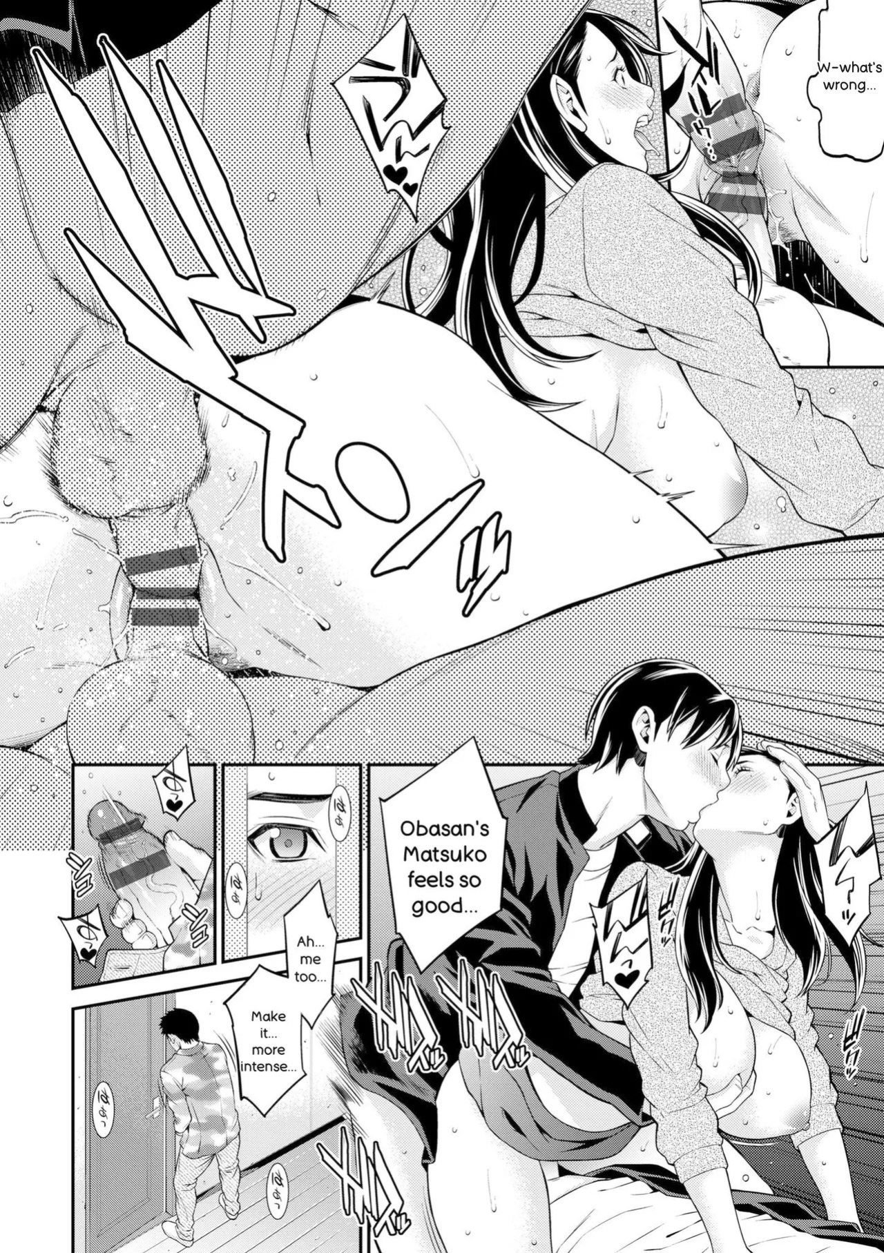 [Syuuen] Ao no Yokubou | Mommy's Desire [English] [Digital]