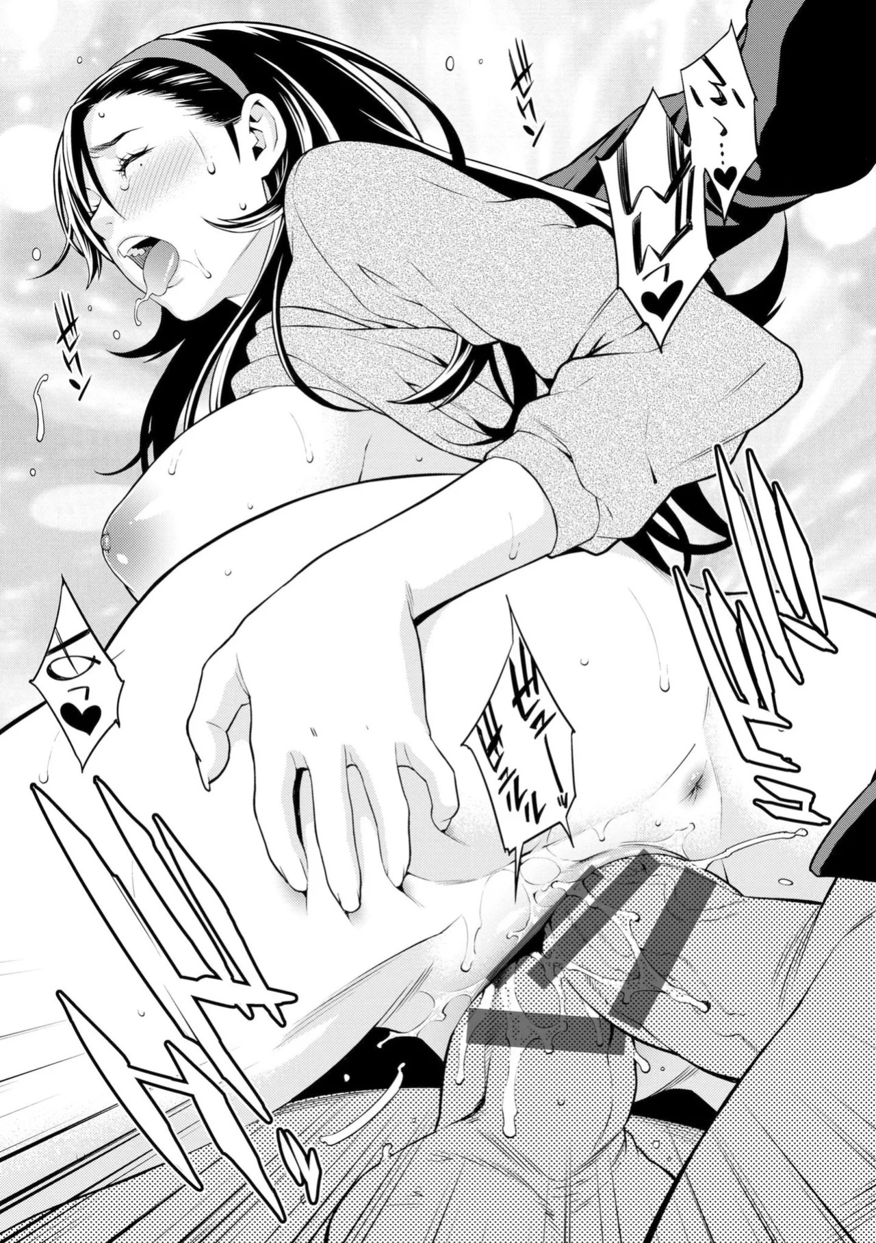 [Syuuen] Ao no Yokubou | Mommy's Desire [English] [Digital]