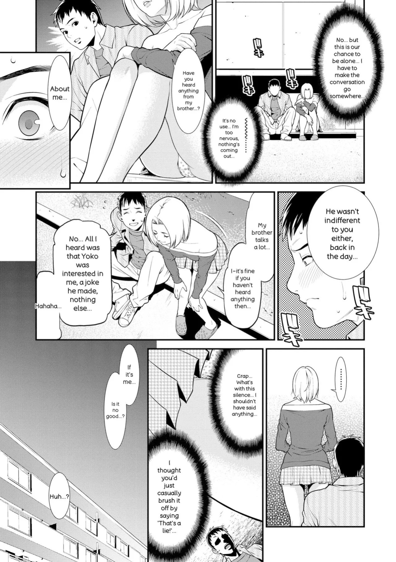 [Syuuen] Ao no Yokubou | Mommy's Desire [English] [Digital]