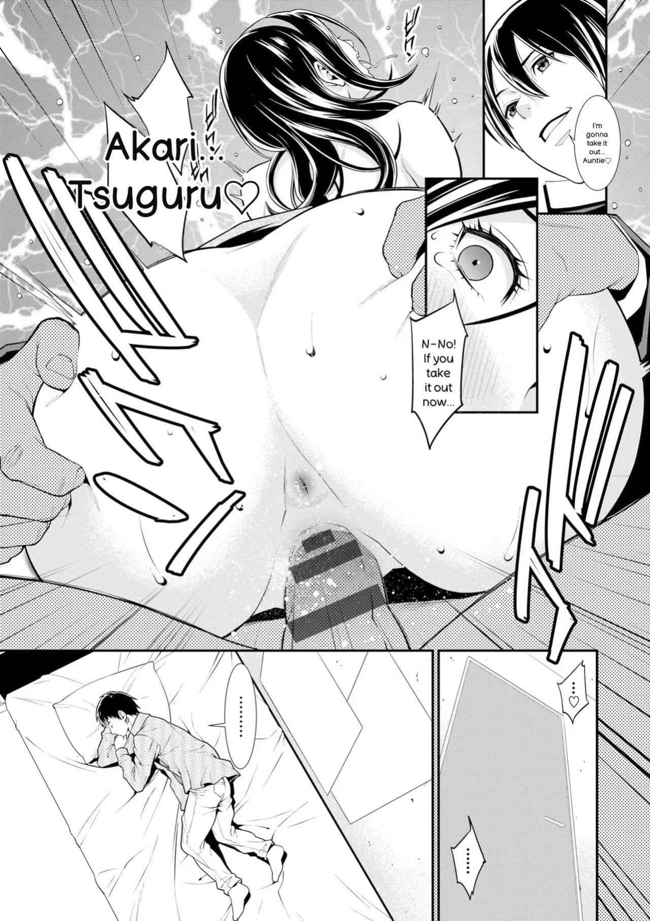 [Syuuen] Ao no Yokubou | Mommy's Desire [English] [Digital]