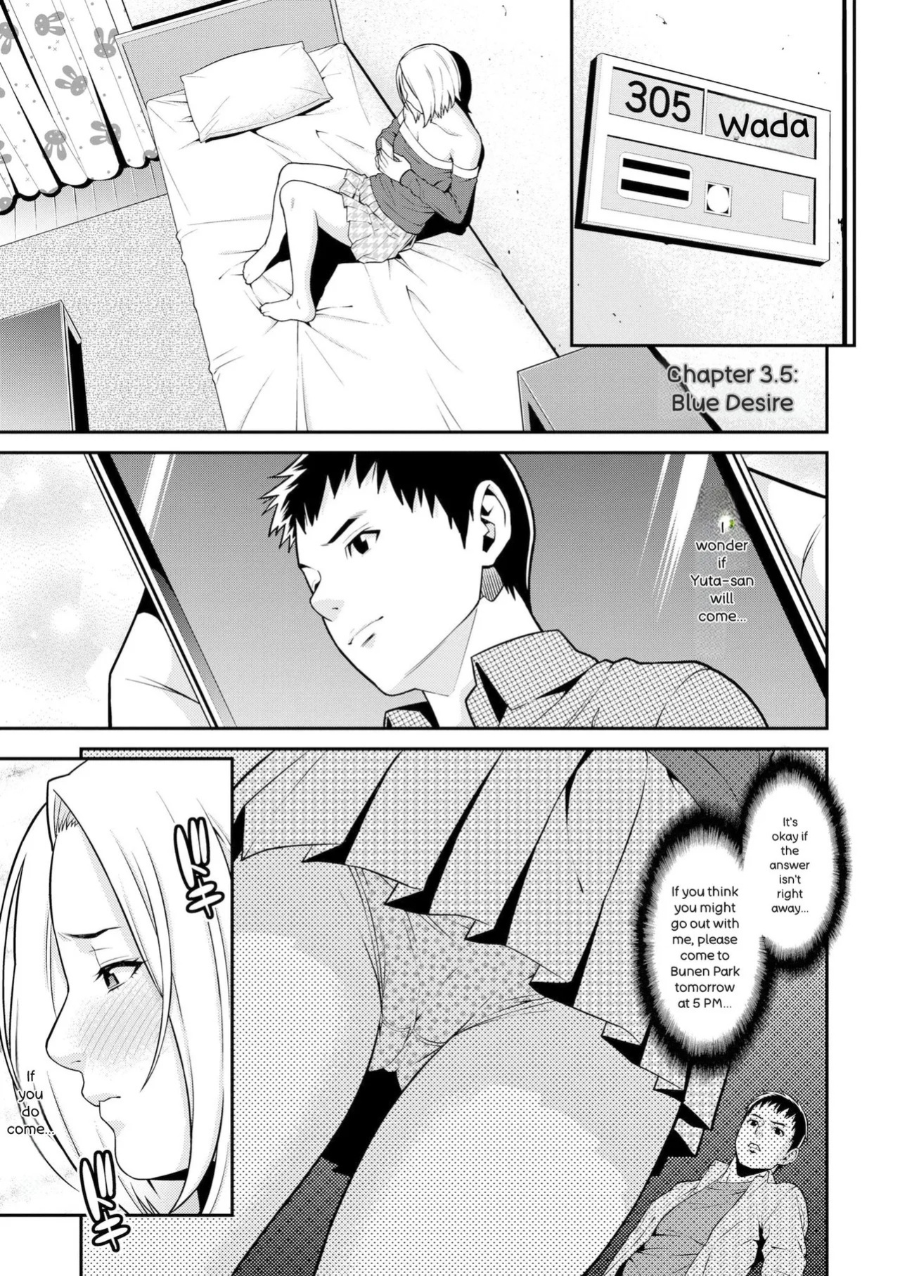 [Syuuen] Ao no Yokubou | Mommy's Desire [English] [Digital]