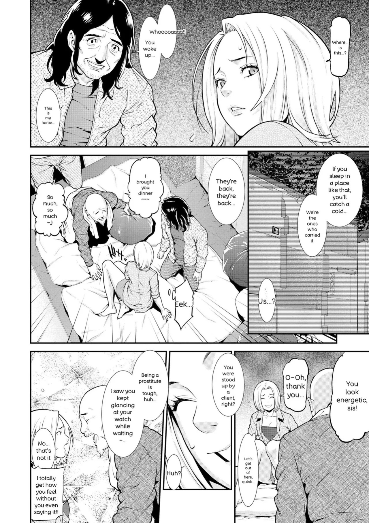 [Syuuen] Ao no Yokubou | Mommy's Desire [English] [Digital]