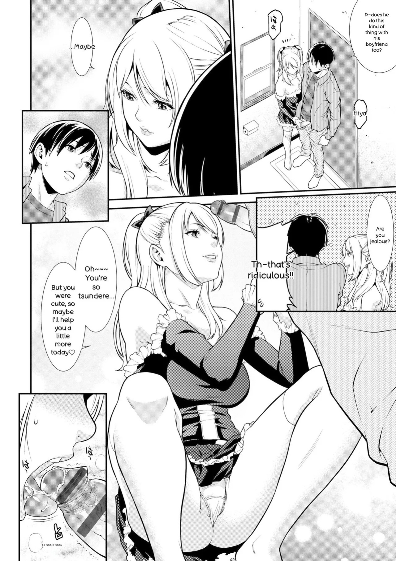 [Syuuen] Ao no Yokubou | Mommy's Desire [English] [Digital]