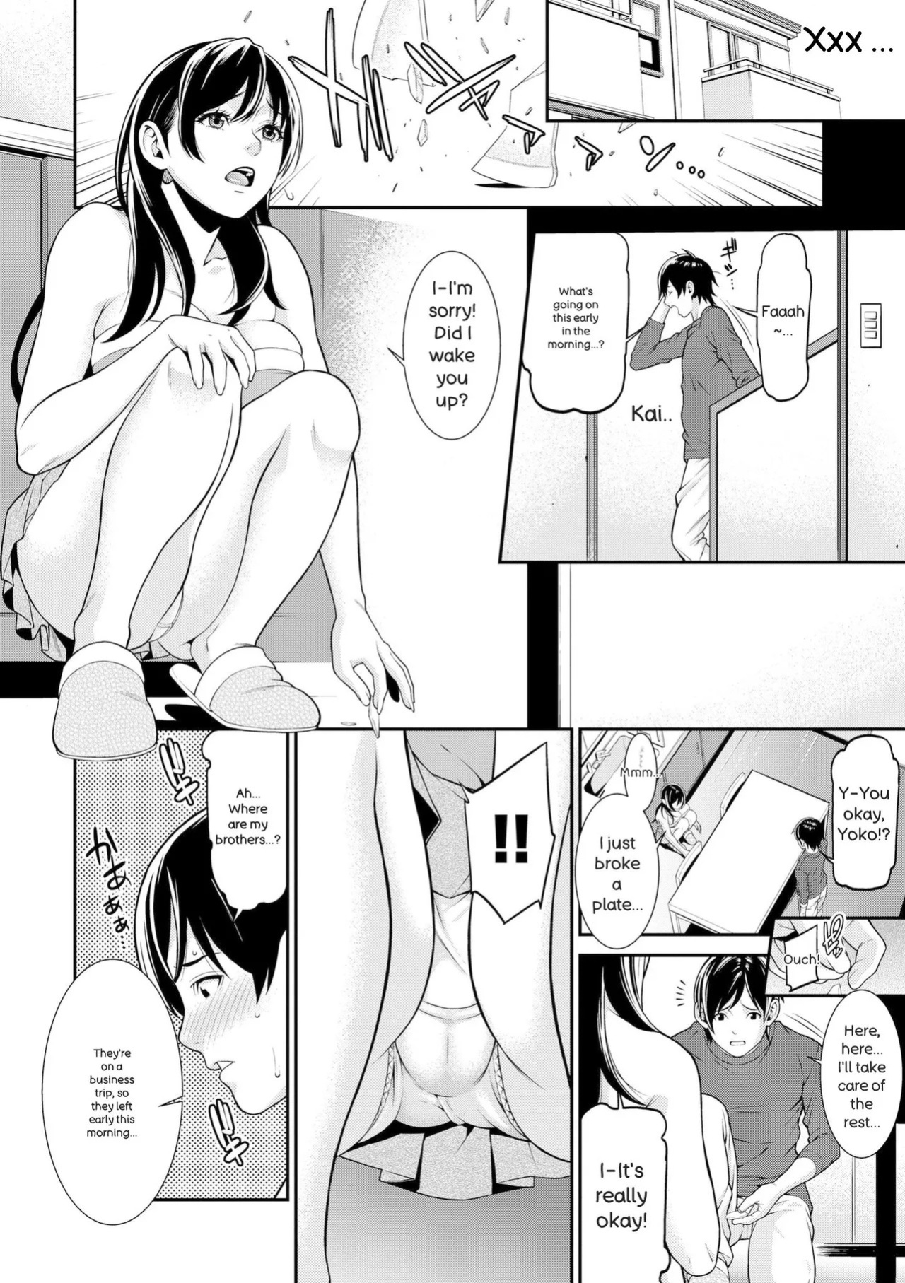 [Syuuen] Ao no Yokubou | Mommy's Desire [English] [Digital]