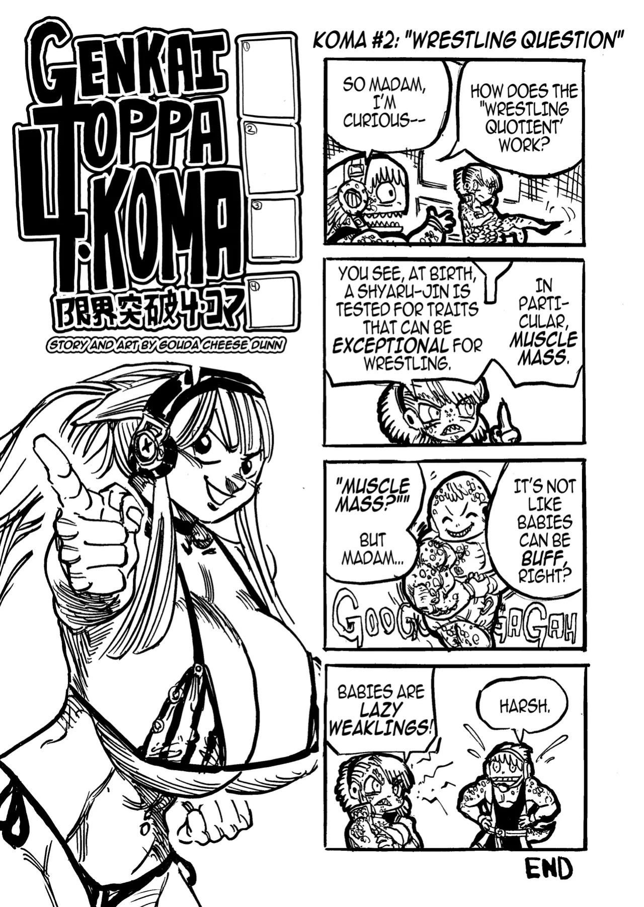 [Gouda Dunn] Genkai Toppa 4-Koma!