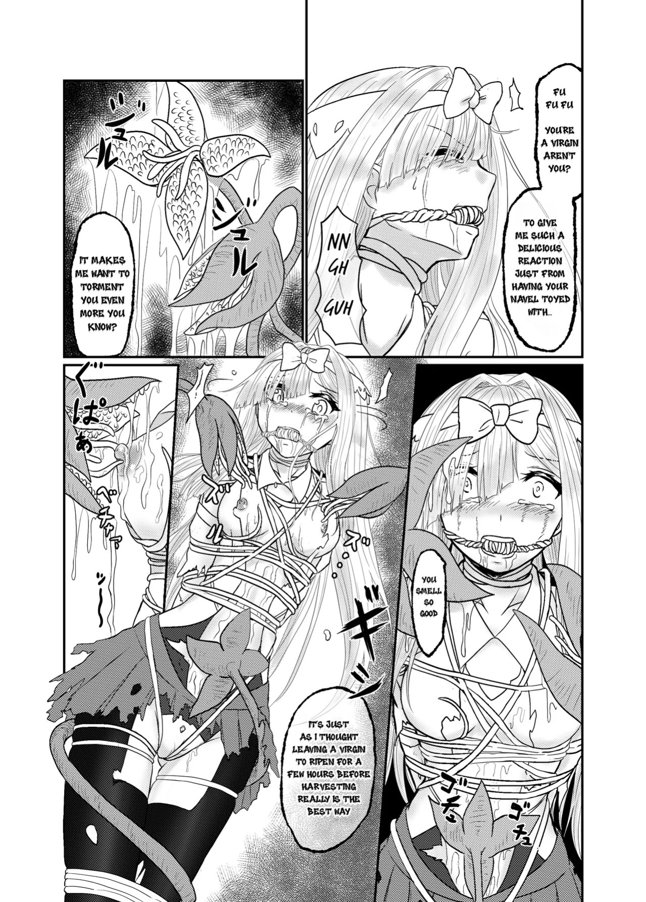 [Hoshibadou] Star Rise ~Fighting Girls~ Episode 1 [English]