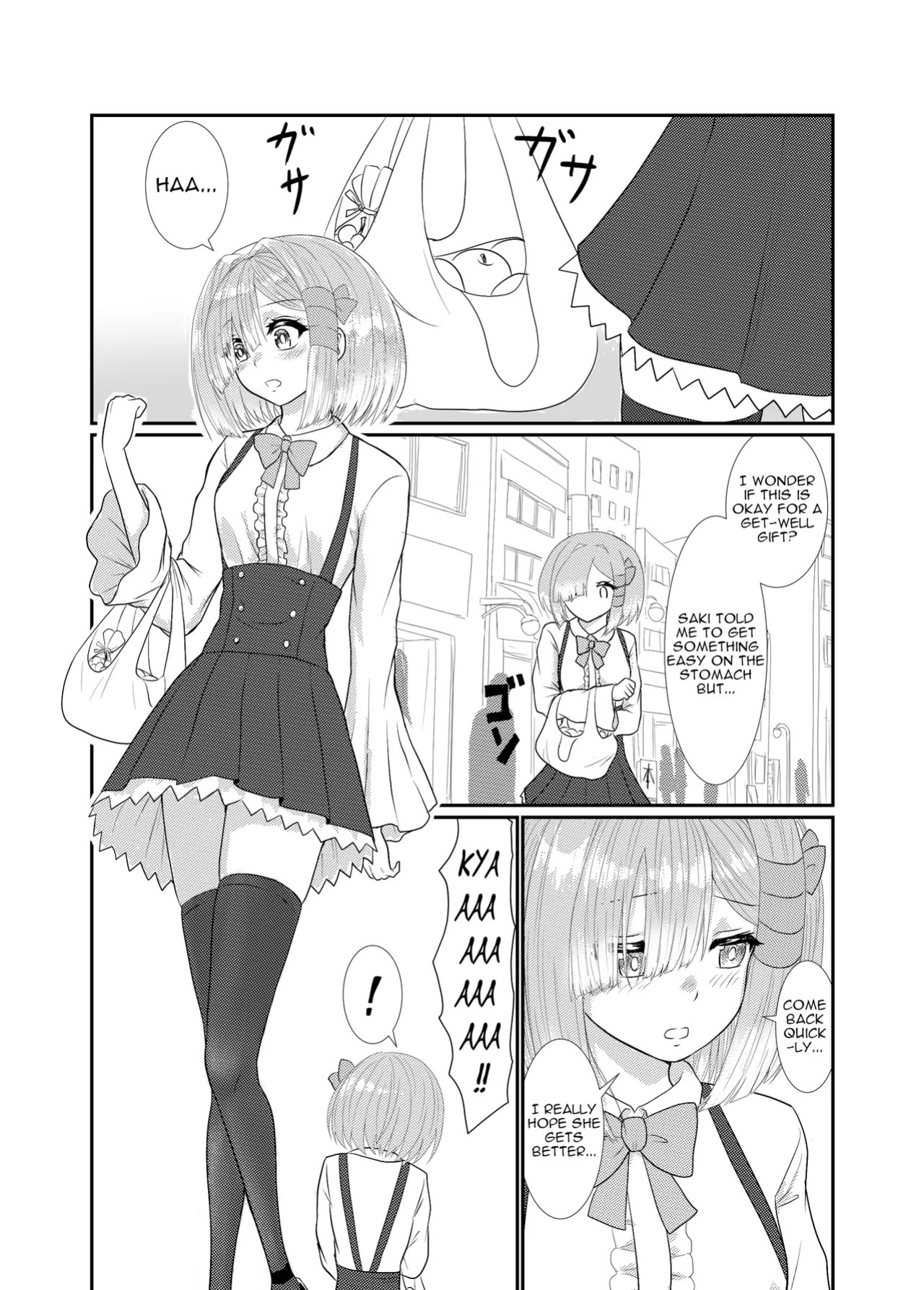 [Hoshibadou] Star Rise ~Fighting Girls~ Episode 1 [English]