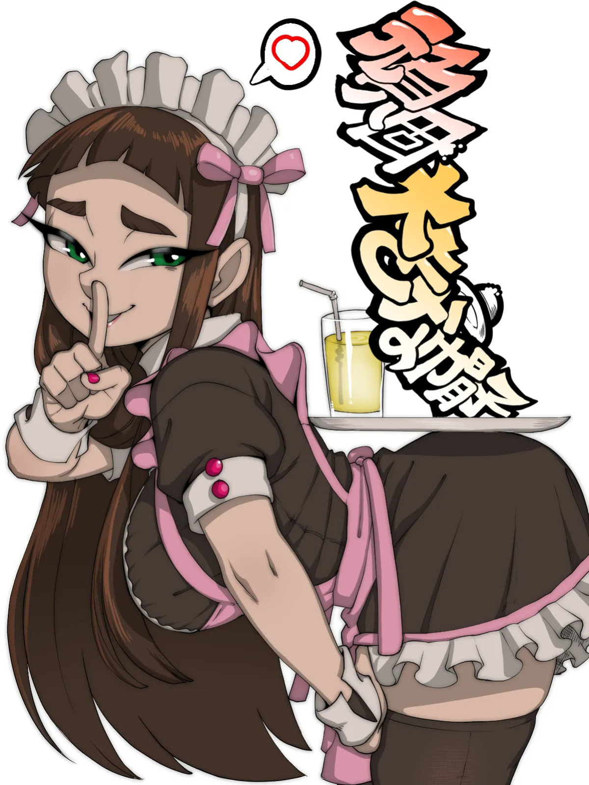[various] Fuda Hana (OC by Kae'Est)