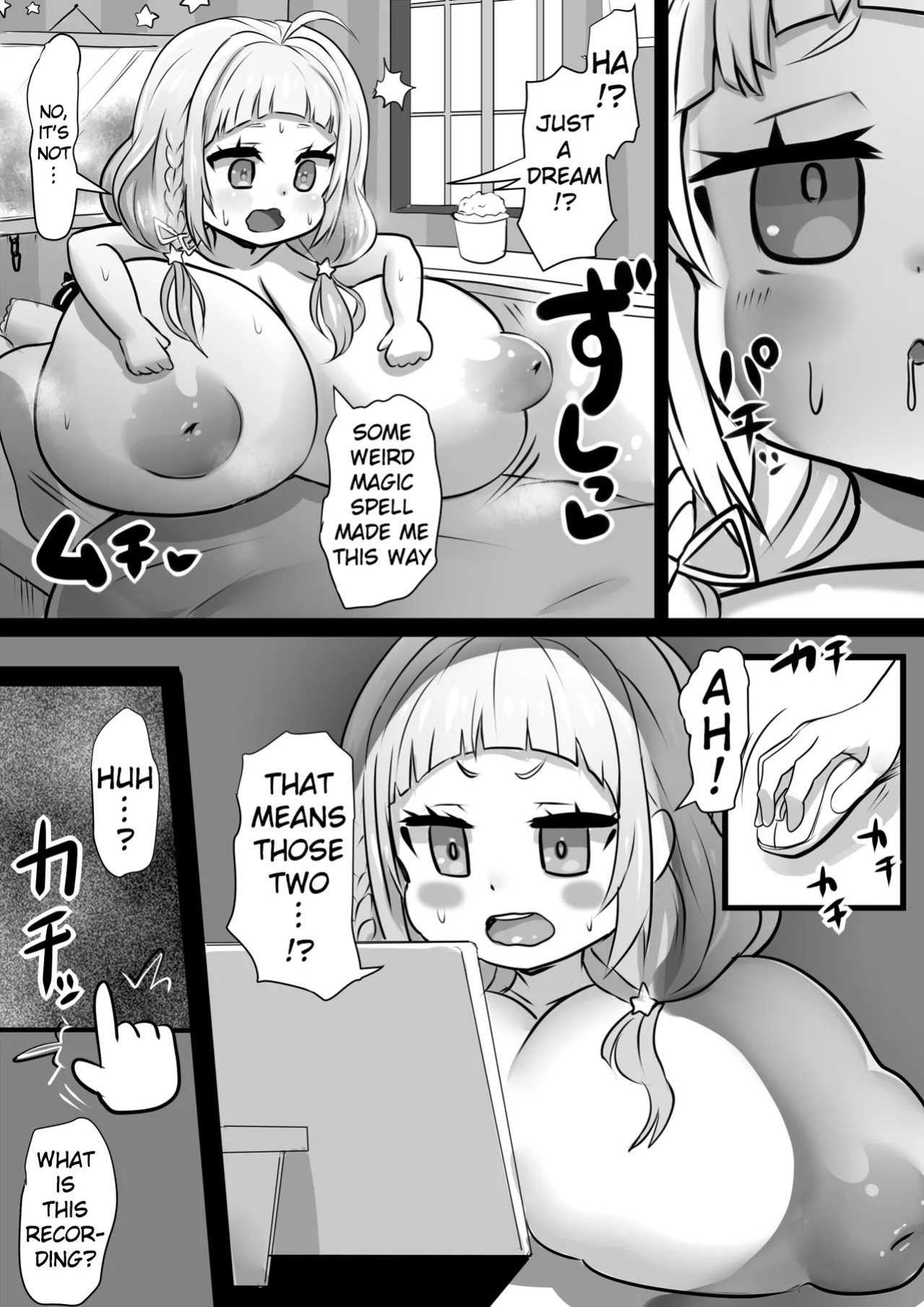 [Sekki Kettle Jidai (Sekki Kettle)] Bounyuu Buzama Mahoutsukai Shion (Hololive) [English]