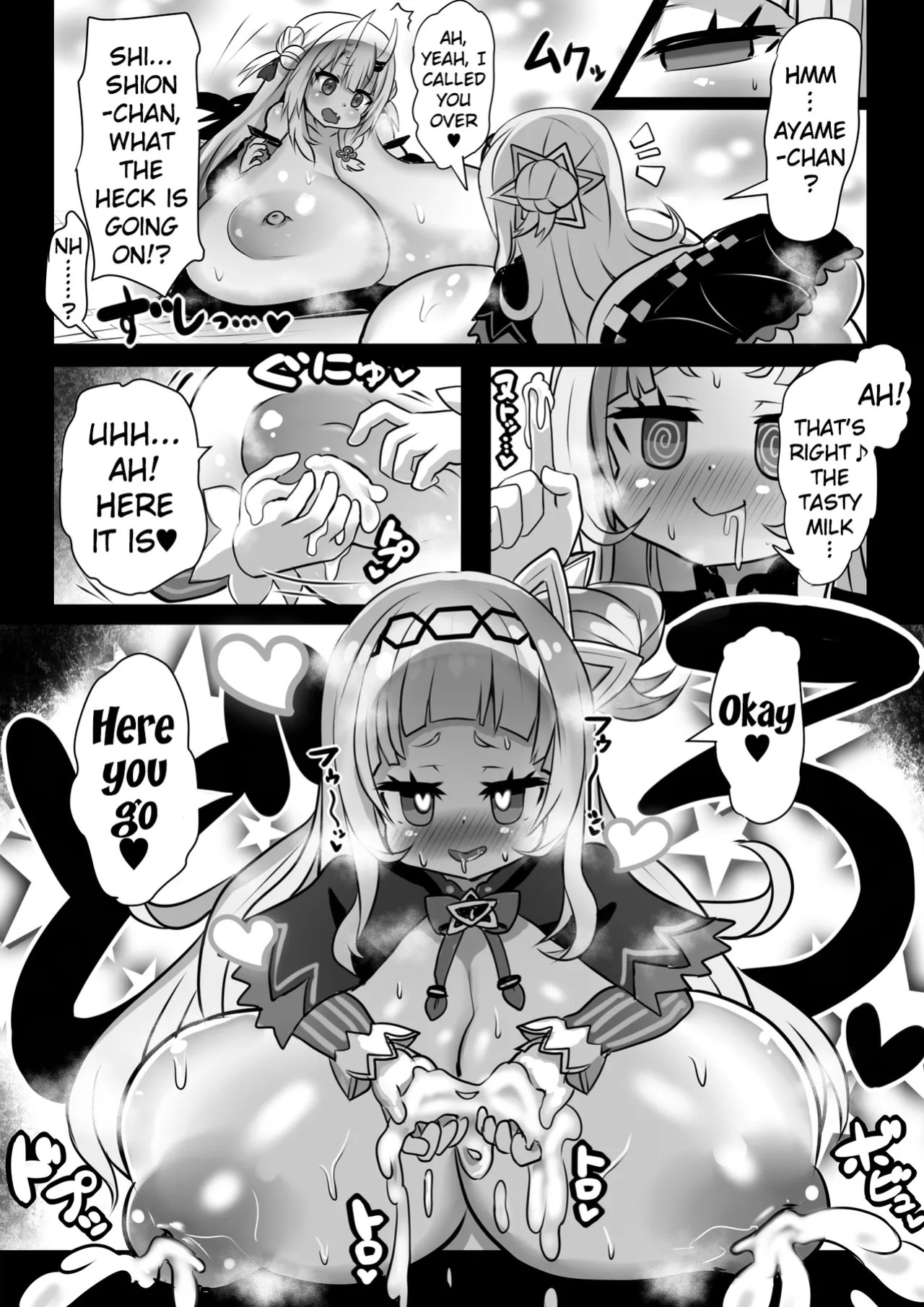 [Sekki Kettle Jidai (Sekki Kettle)] Bounyuu Buzama Mahoutsukai Shion (Hololive) [English]
