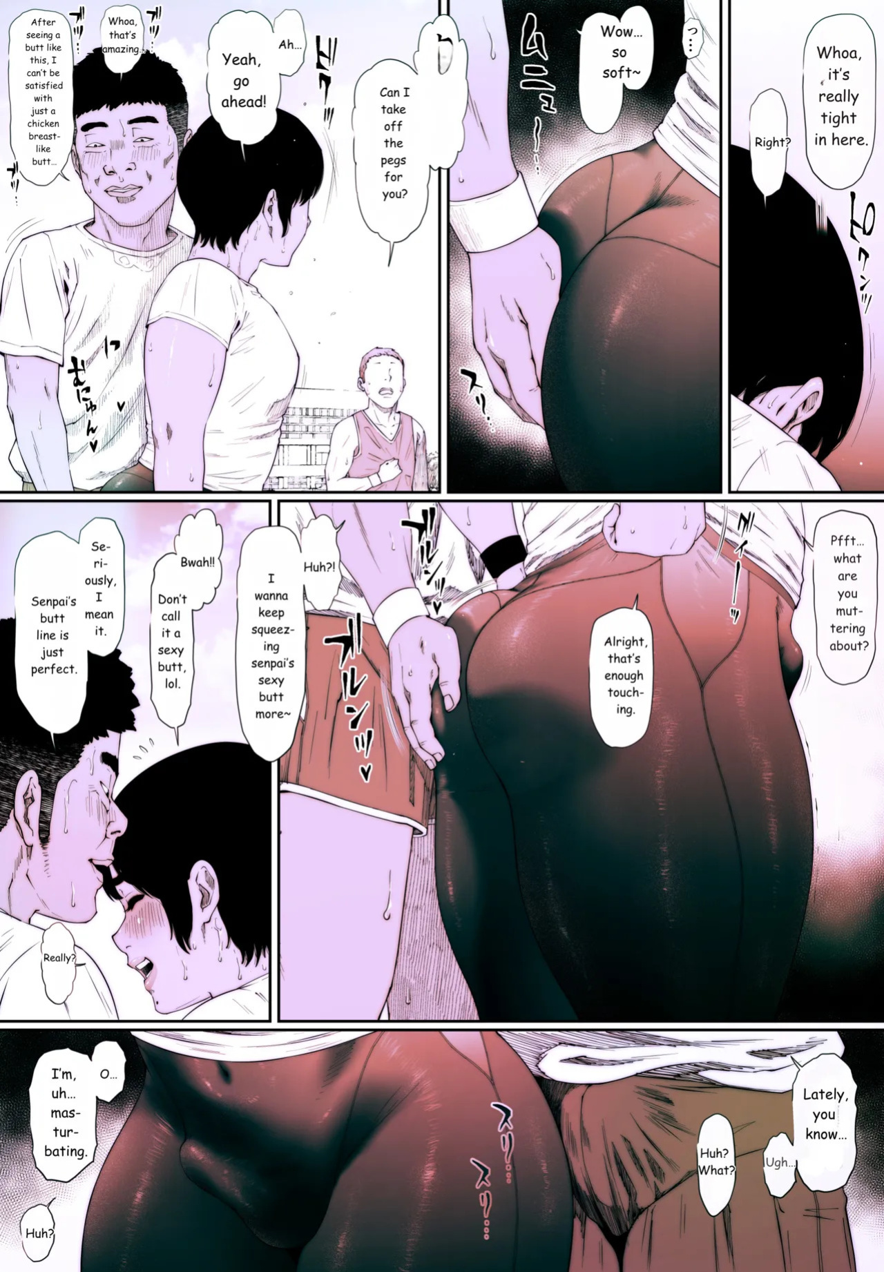 [Zensoku Punks] Coprolagnia Idegawa Akira
