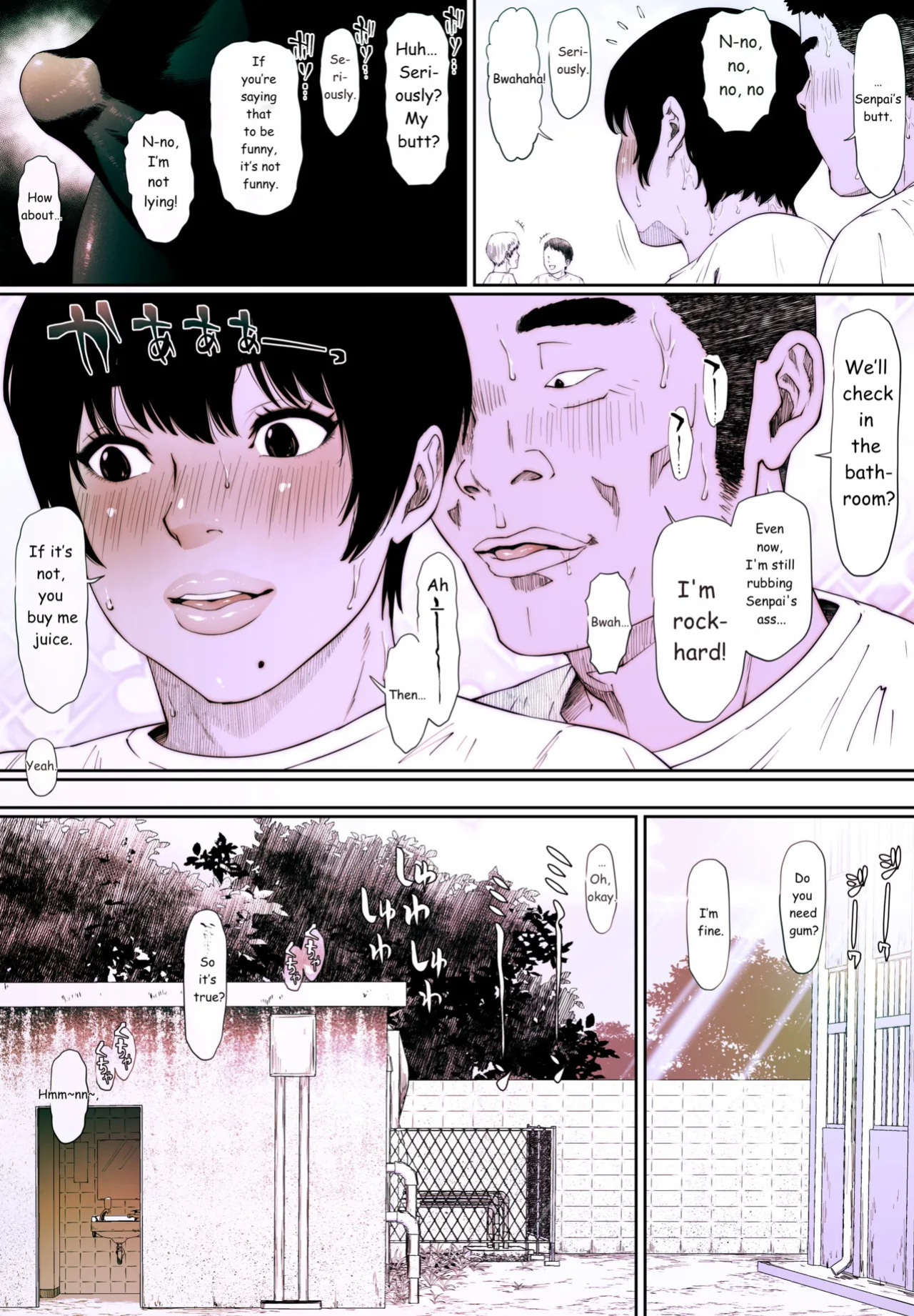[Zensoku Punks] Coprolagnia Idegawa Akira